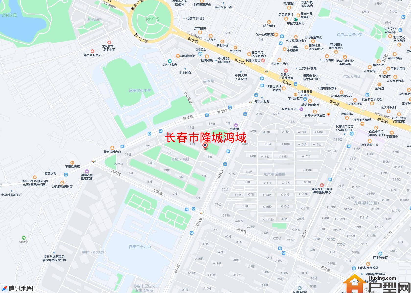 隆城鸿域小区 - 户型网