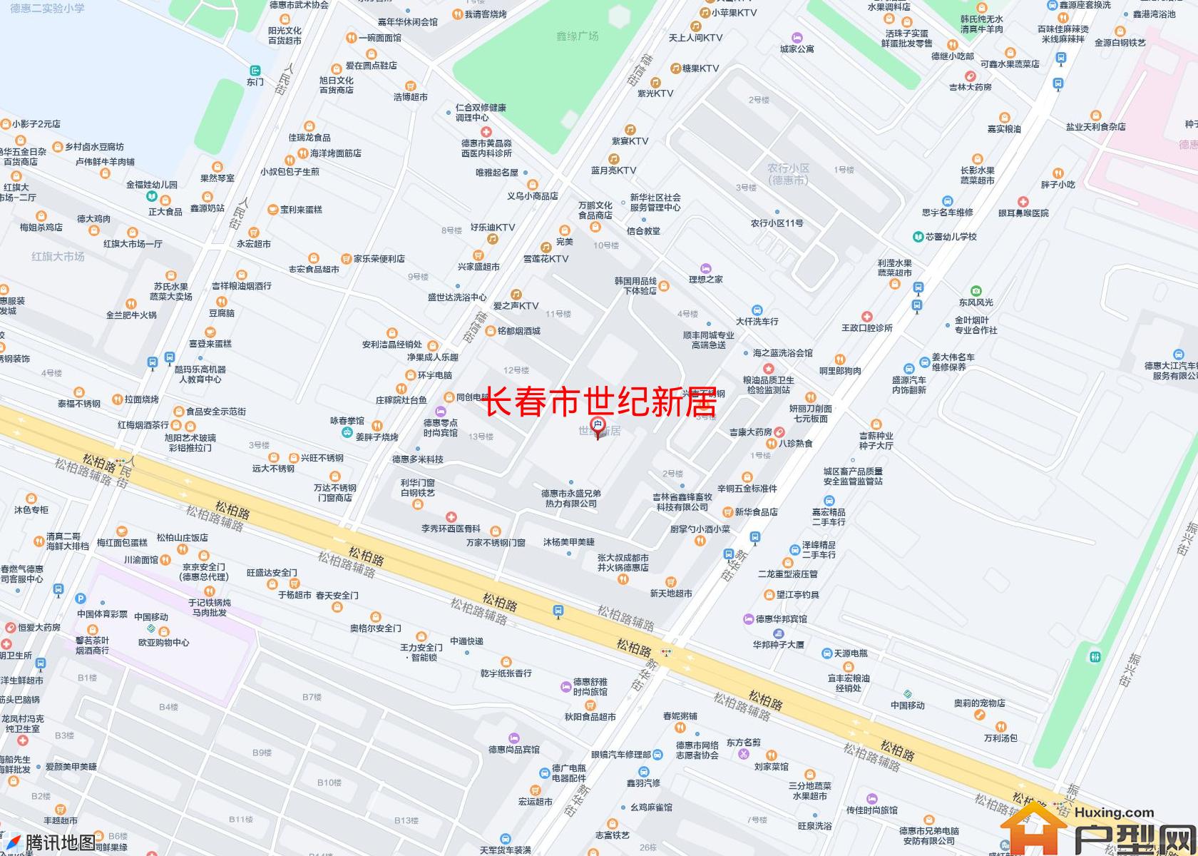 世纪新居小区 - 户型网