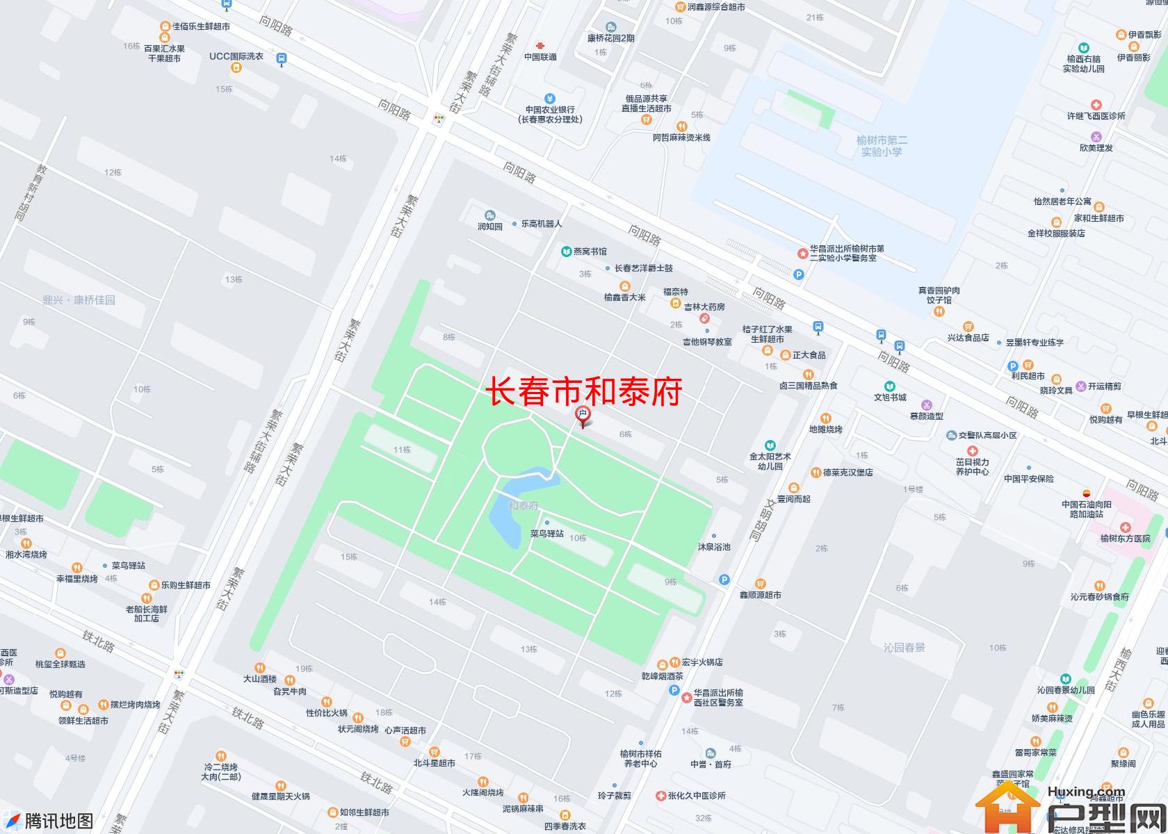 和泰府小区 - 户型网