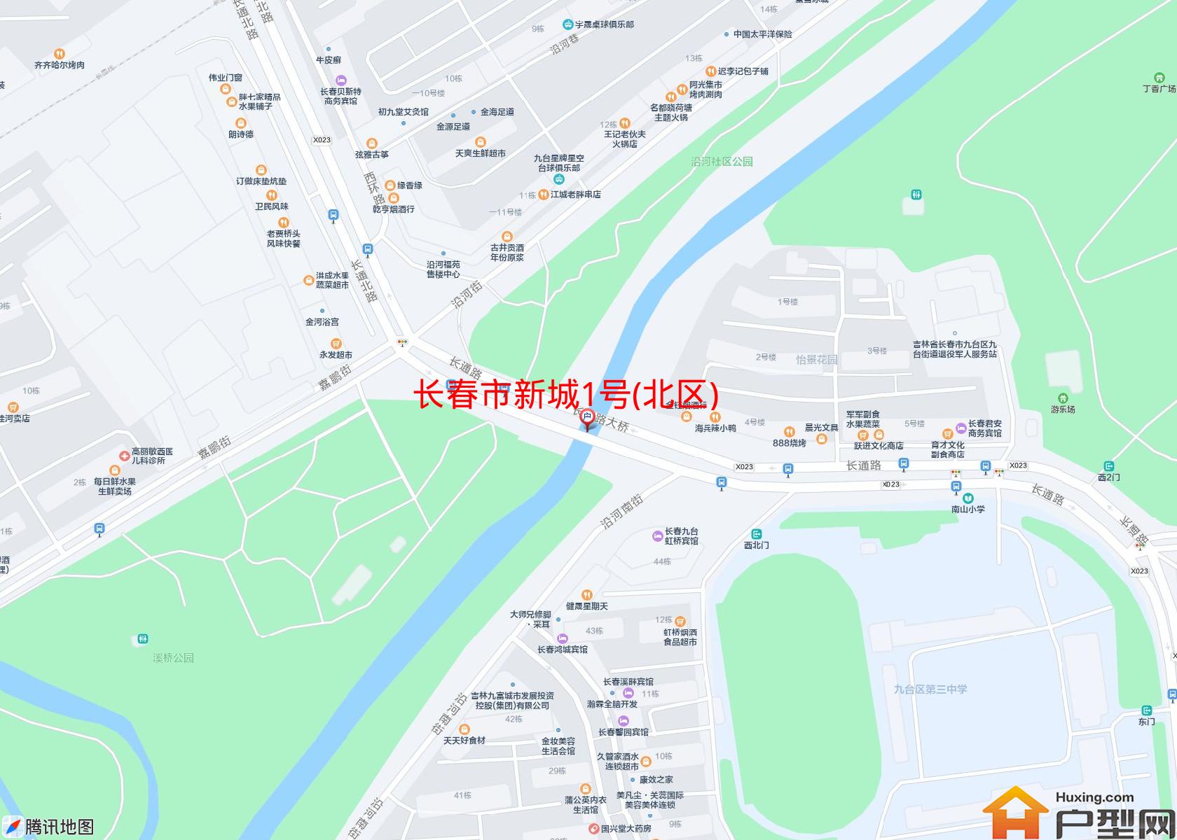新城1号(北区)小区 - 户型网
