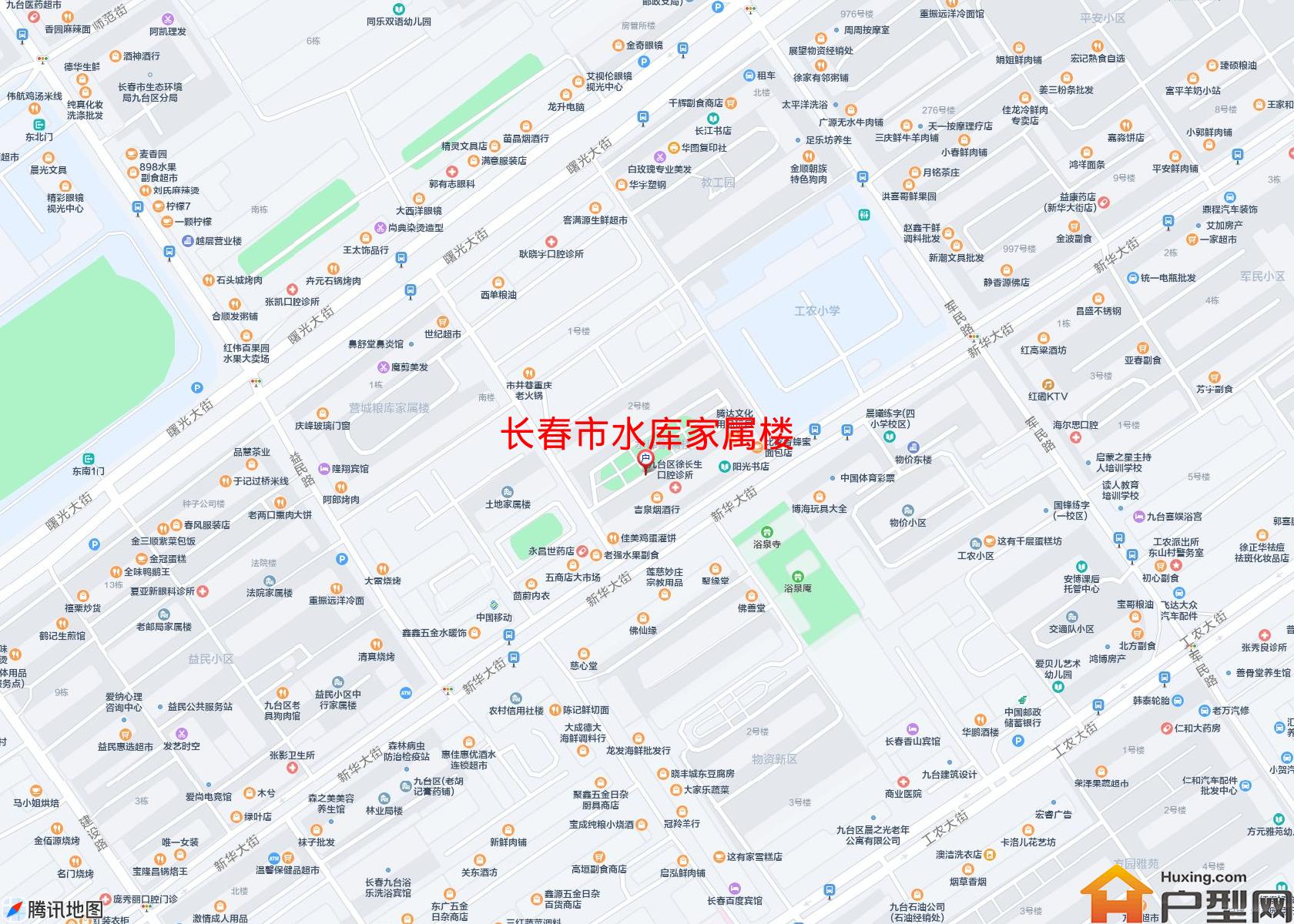 水库家属楼小区 - 户型网