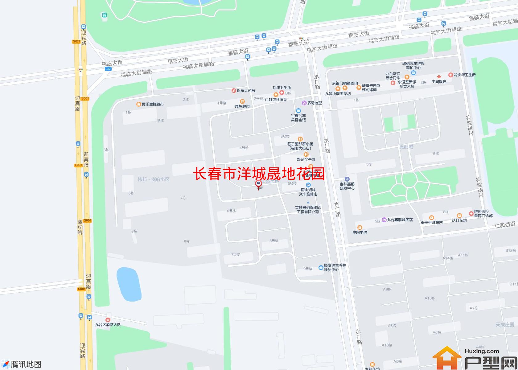 洋城晟地花园小区 - 户型网