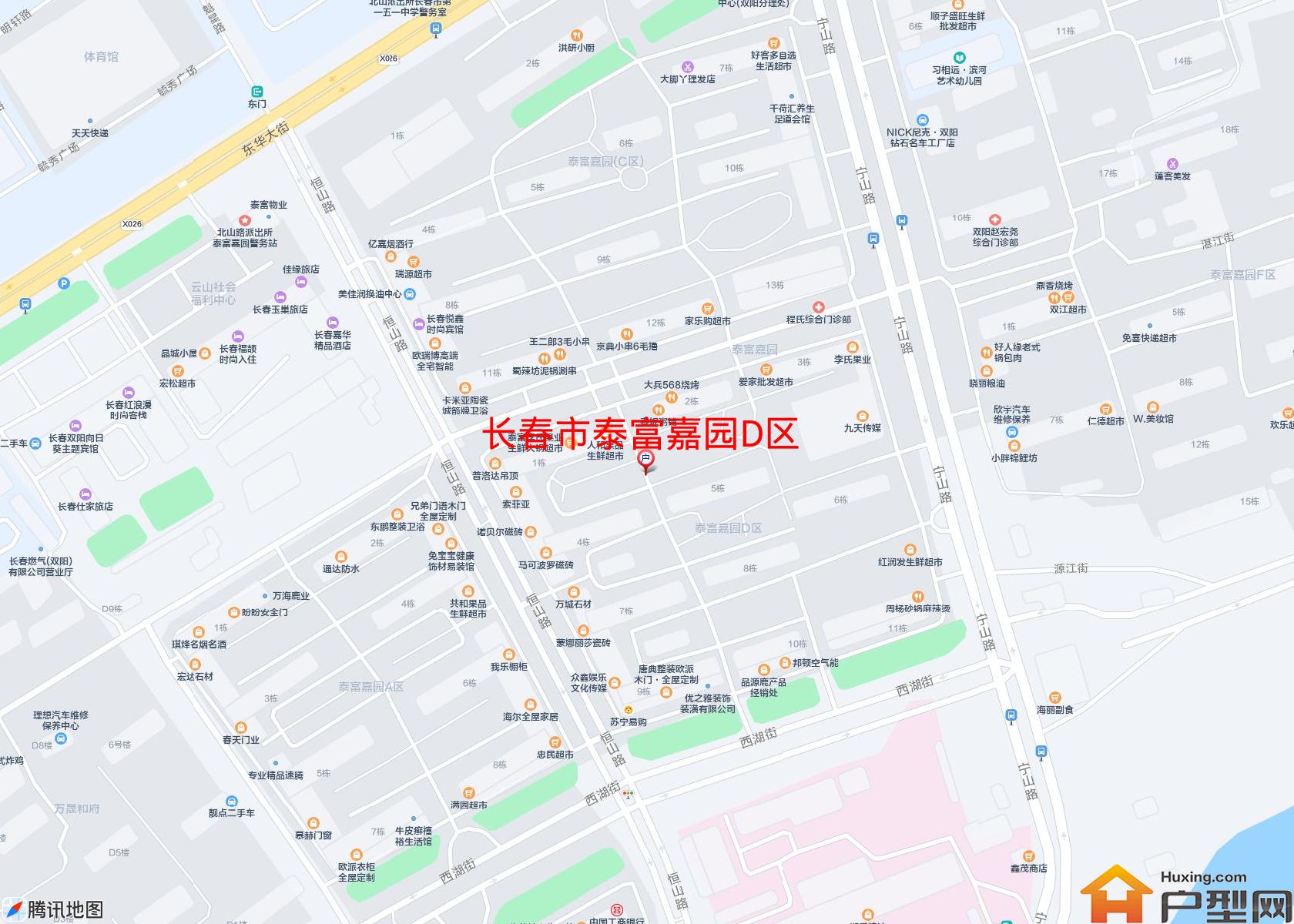 泰富嘉园D区小区 - 户型网