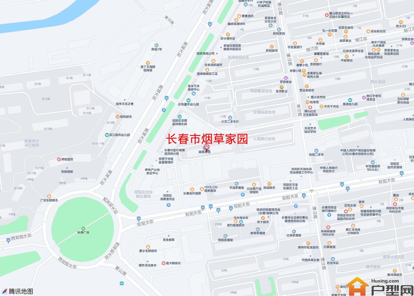 烟草家园小区 - 户型网