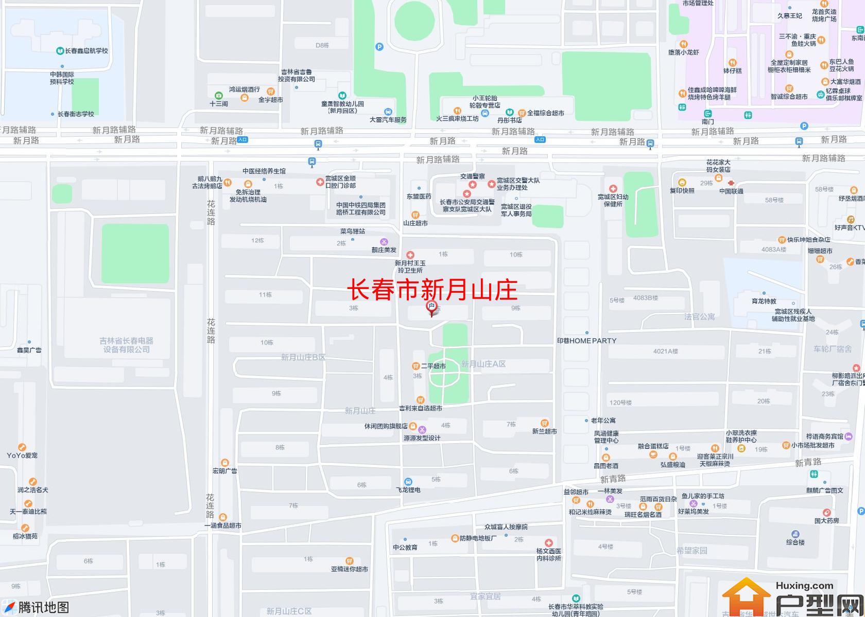 新月山庄小区 - 户型网