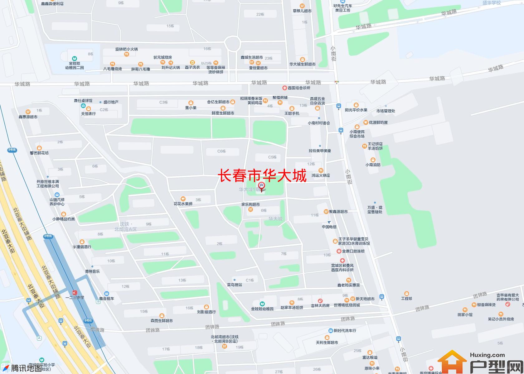 华大城小区 - 户型网