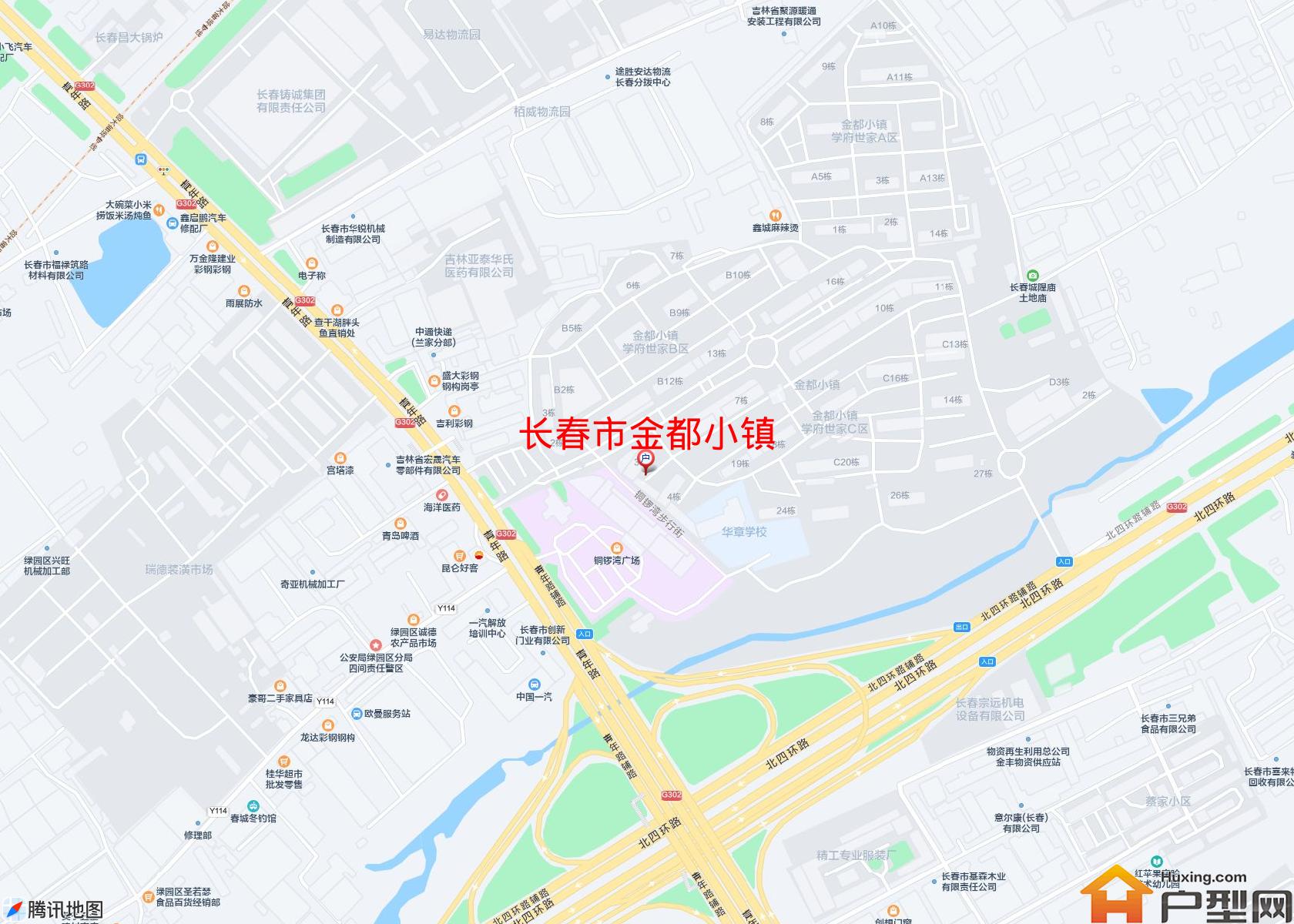 金都小镇小区 - 户型网