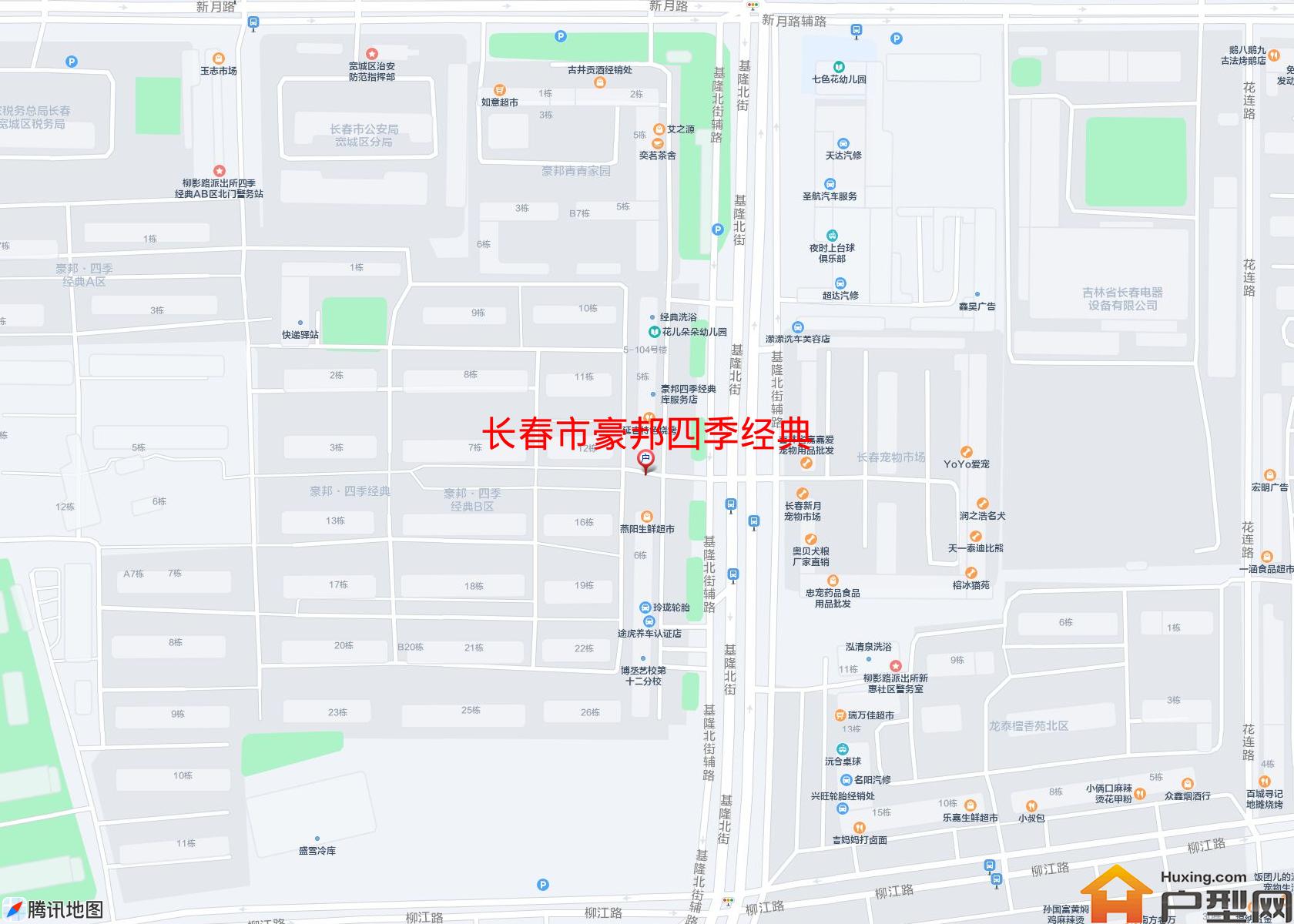豪邦四季经典小区 - 户型网 豪邦四季经典小区 - 户型网