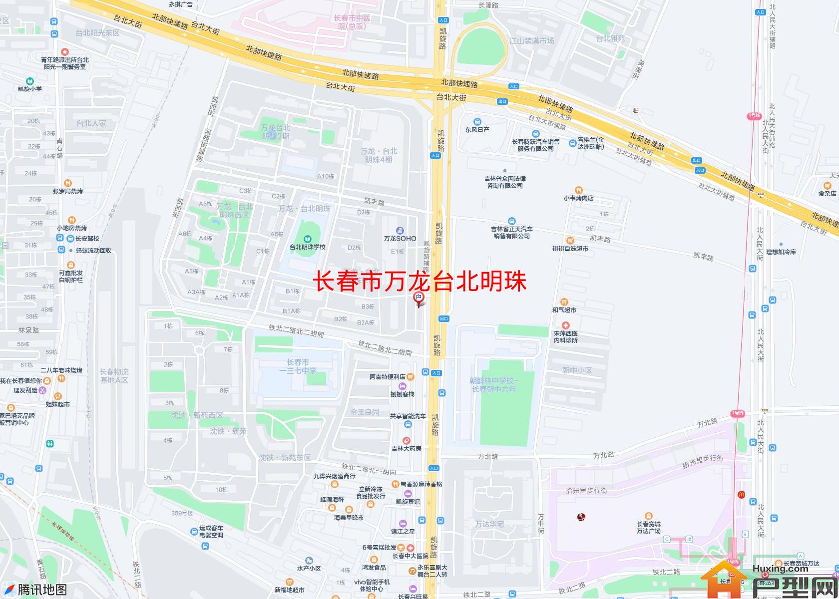 万龙台北明珠小区 - 户型网