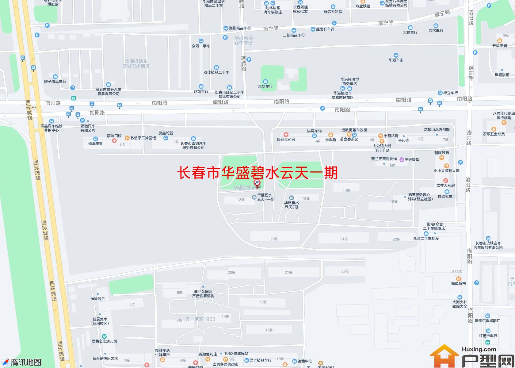 华盛碧水云天一期小区 - 户型网
