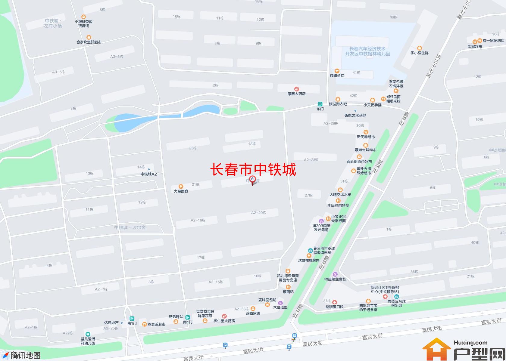 中铁城小区 - 户型网