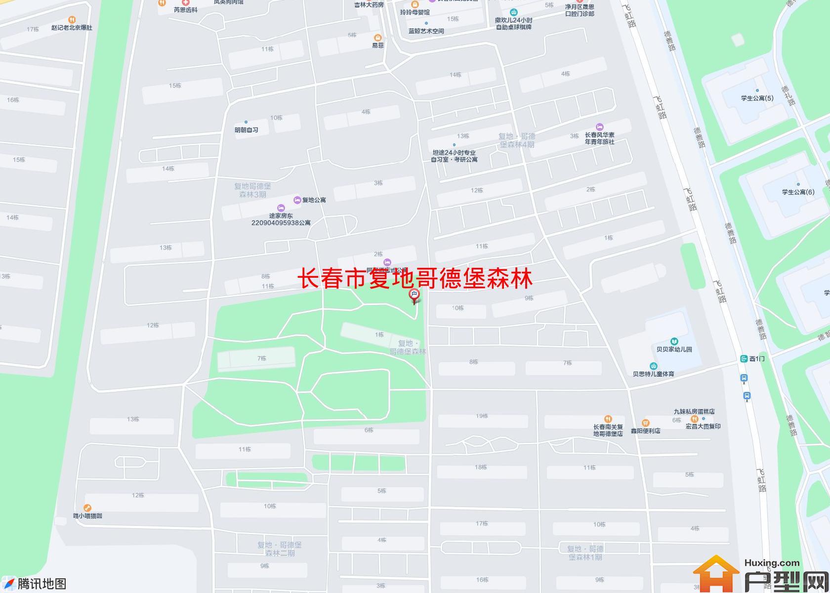 复地哥德堡森林小区 - 户型网