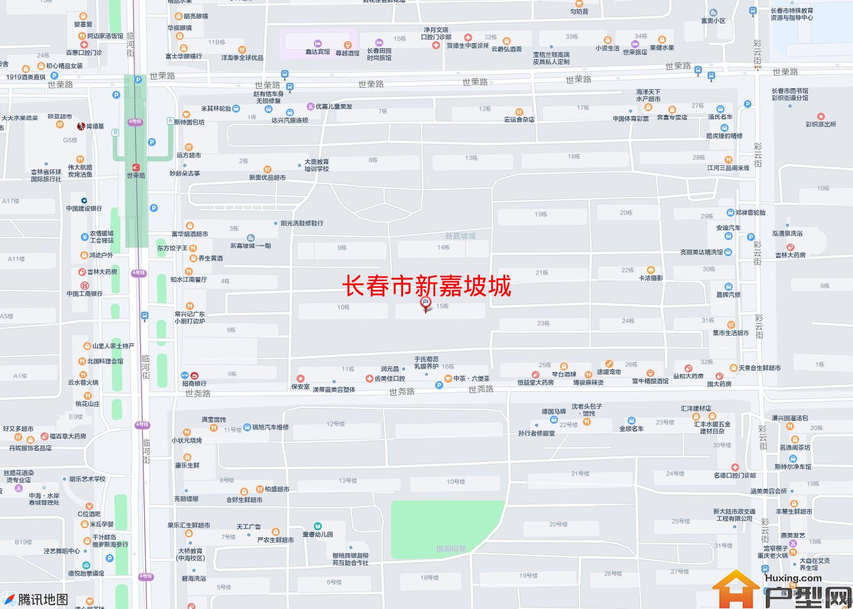 新嘉坡城小区 - 户型网