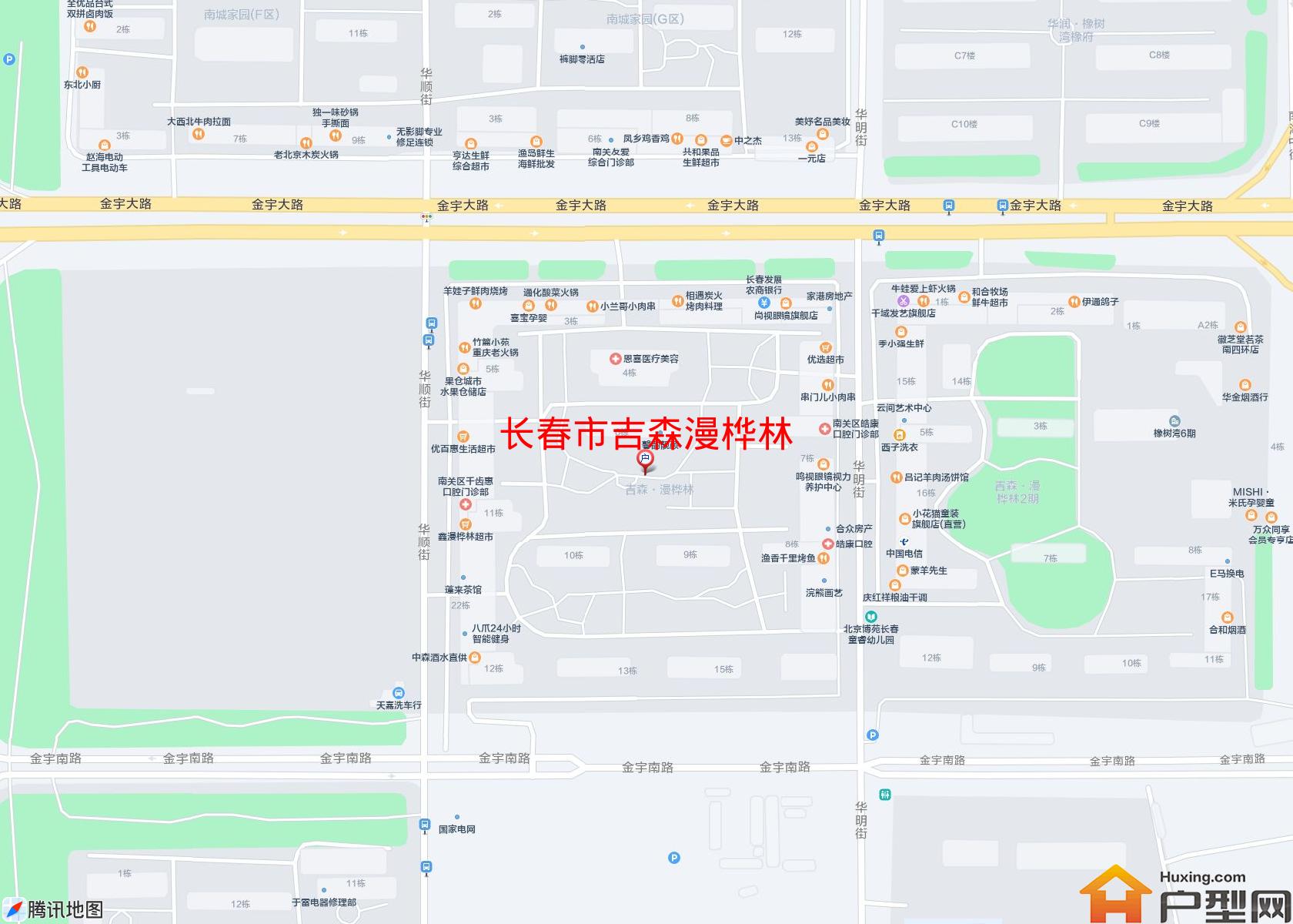吉森漫桦林小区 - 户型网