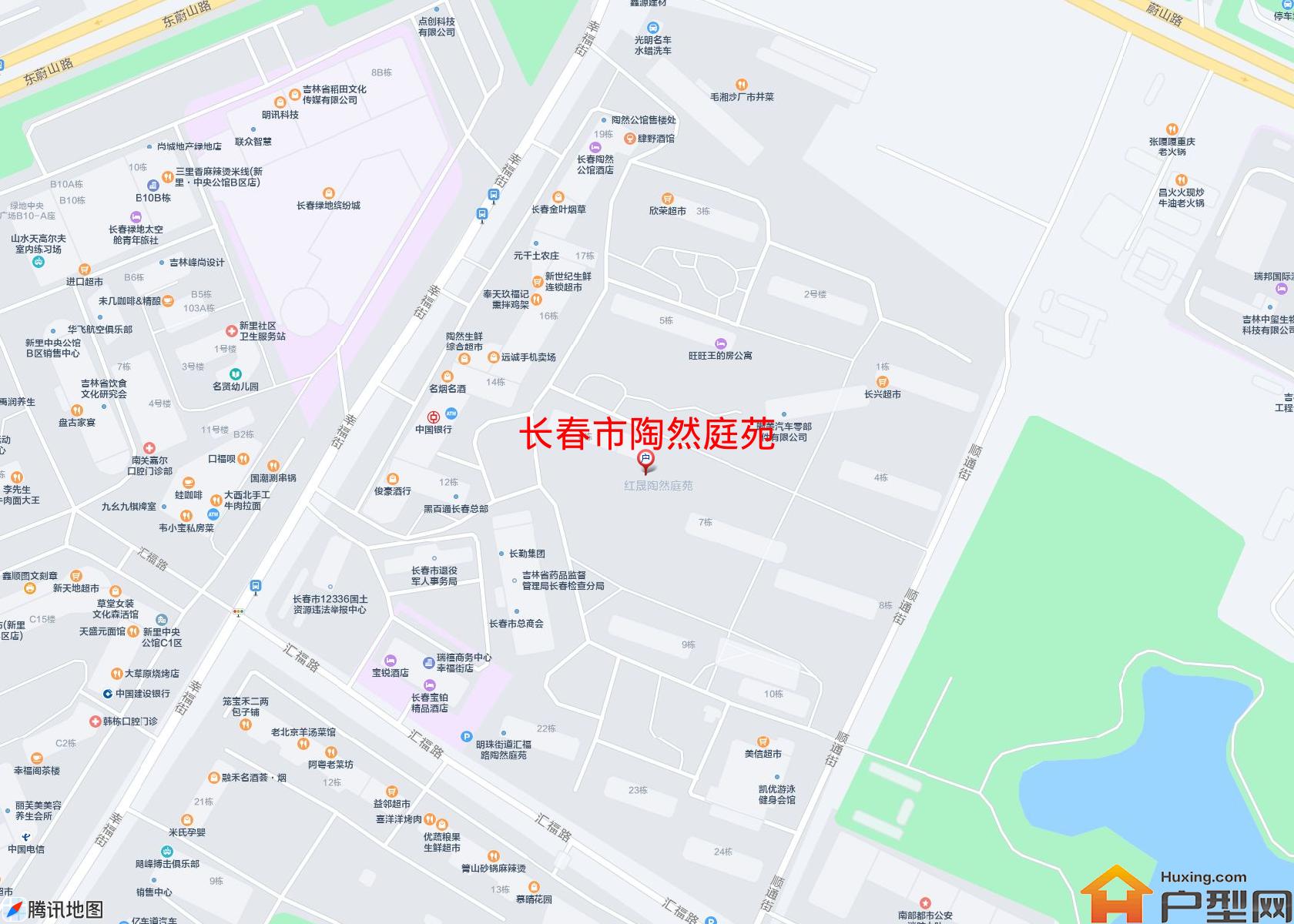 陶然庭苑小区 - 户型网
