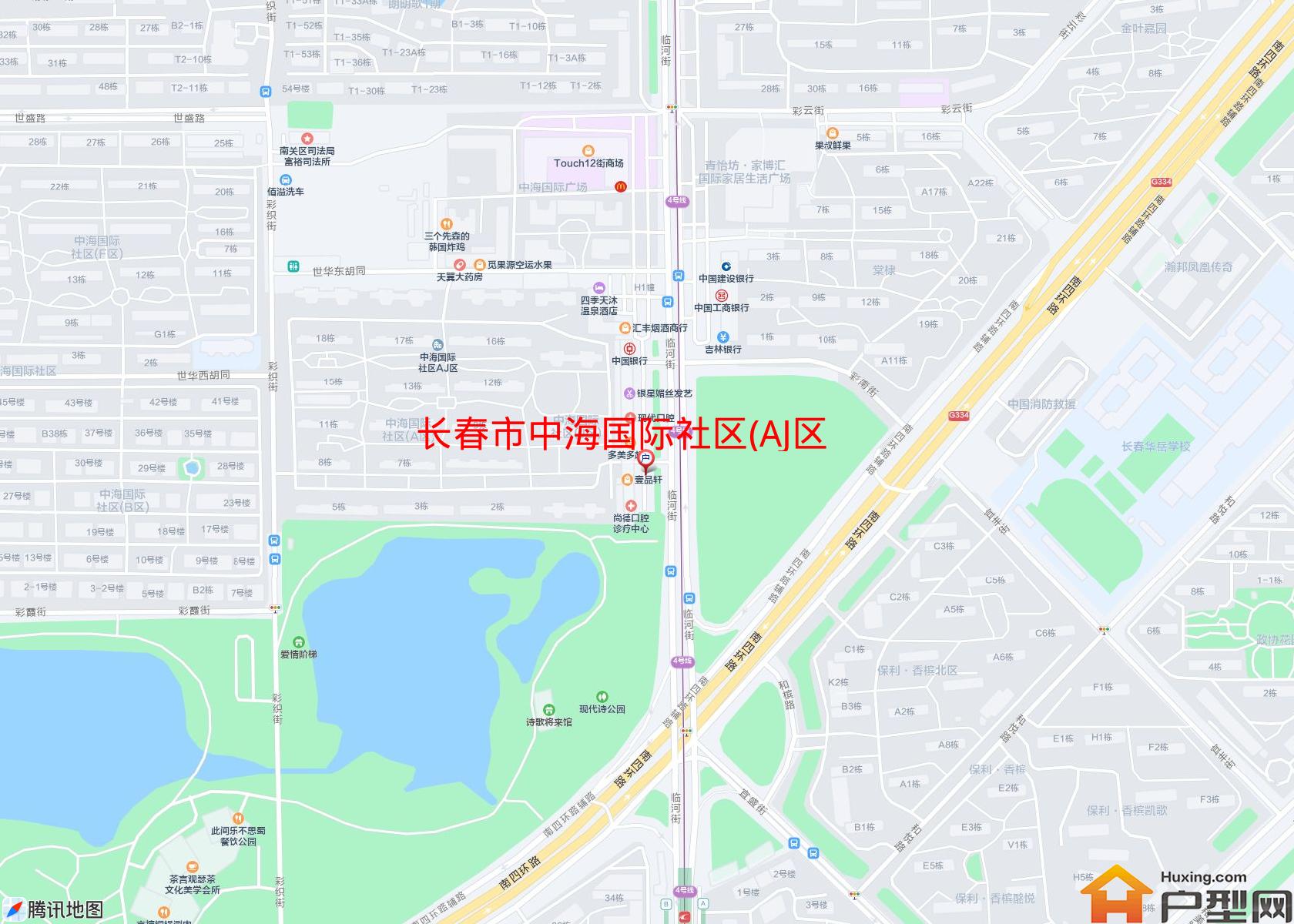 中海国际社区(AJ区)小区 - 户型网