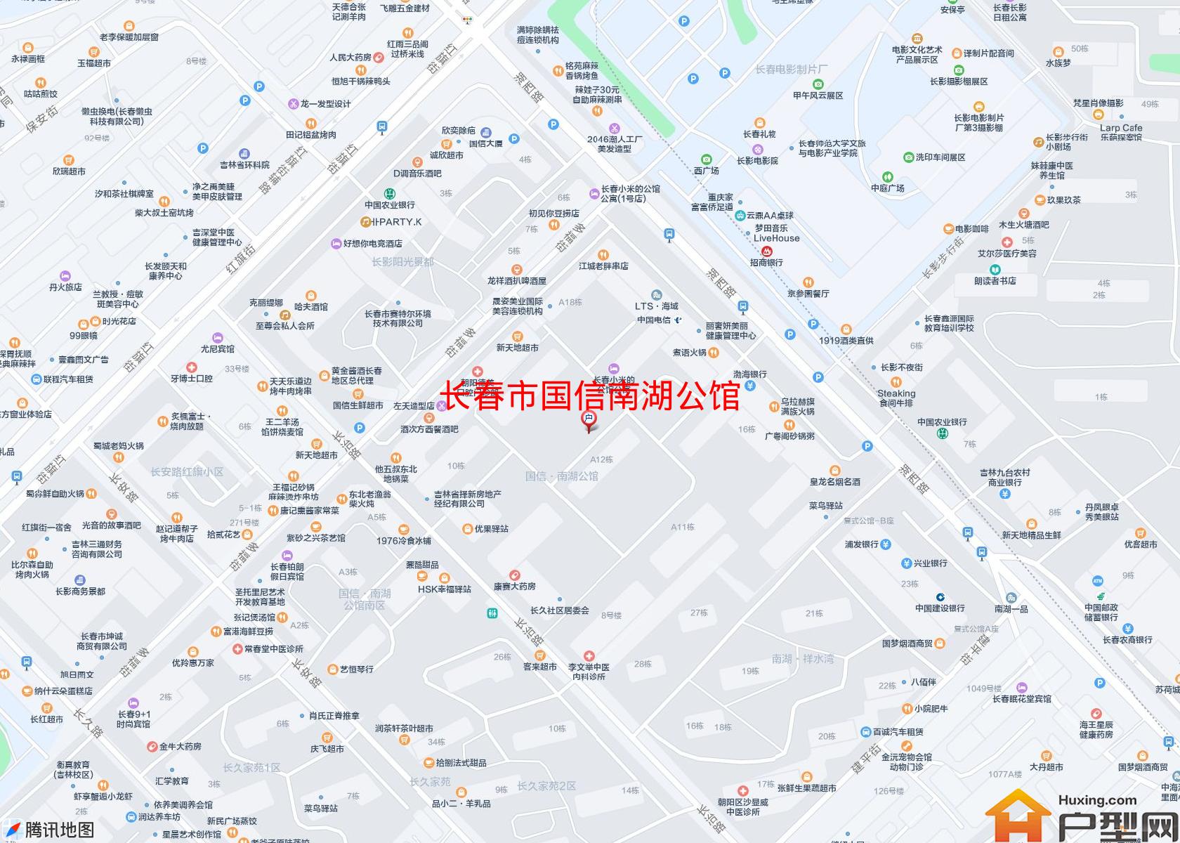 国信南湖公馆小区 - 户型网