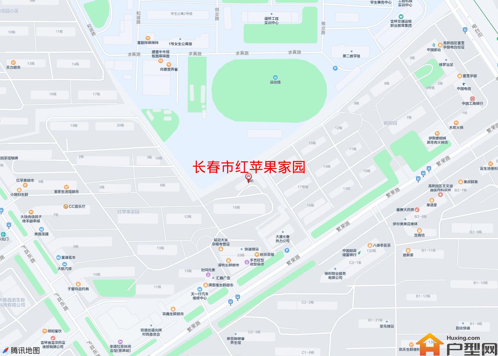 红苹果家园小区 - 户型网