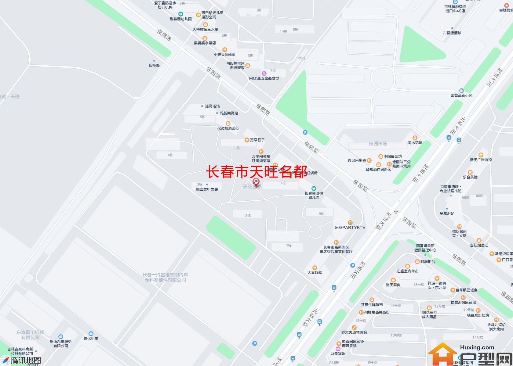 天旺名都小区 - 户型网