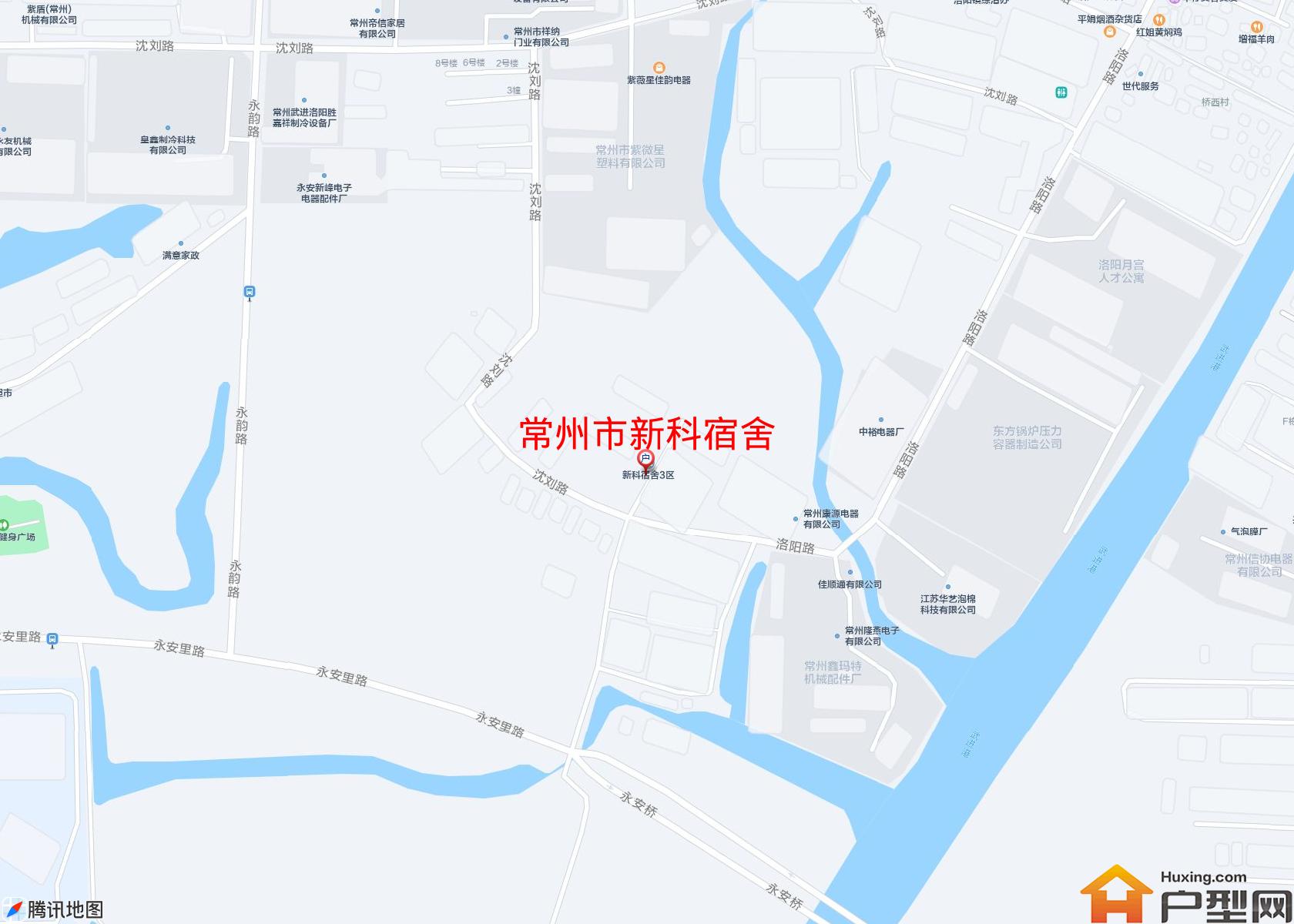 新科宿舍小区 - 户型网