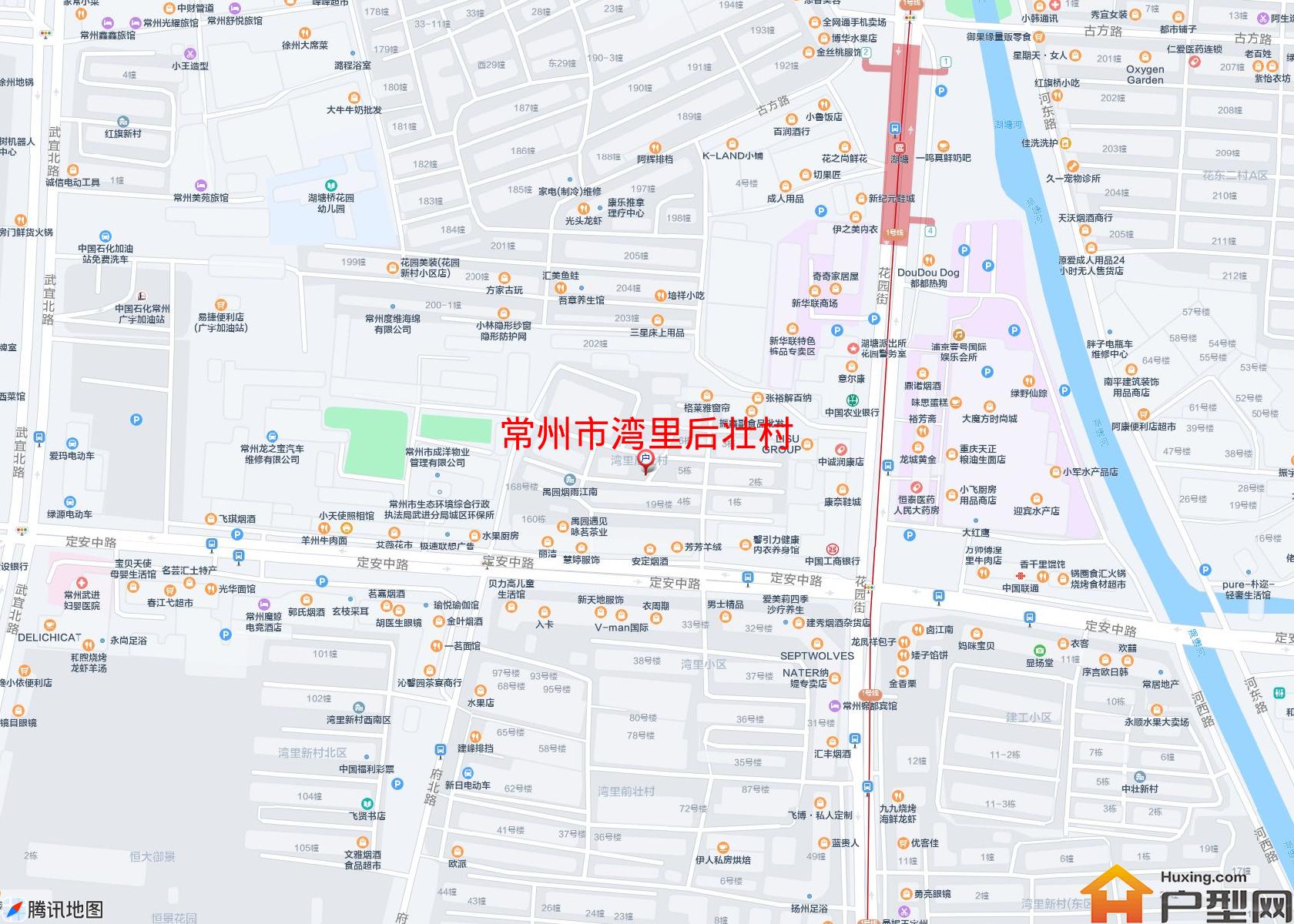 湾里后壮村小区 - 户型网
