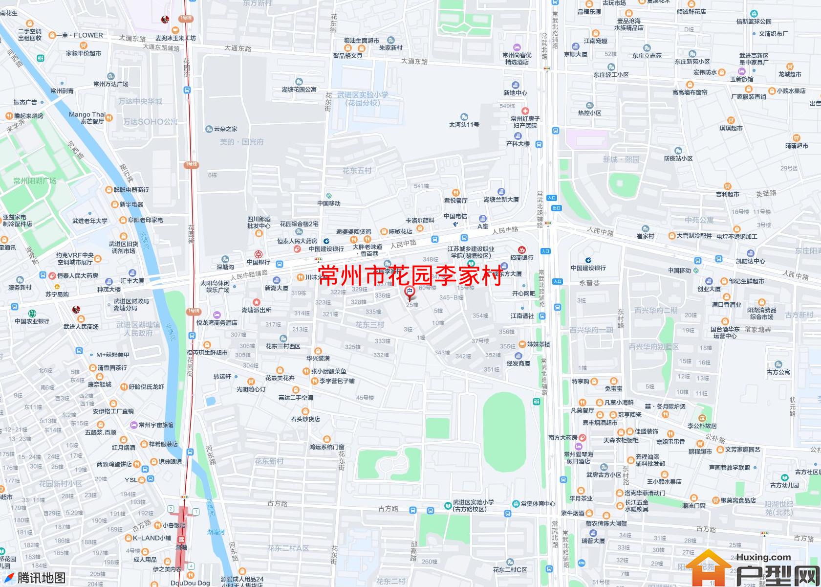 花园李家村小区 - 户型网