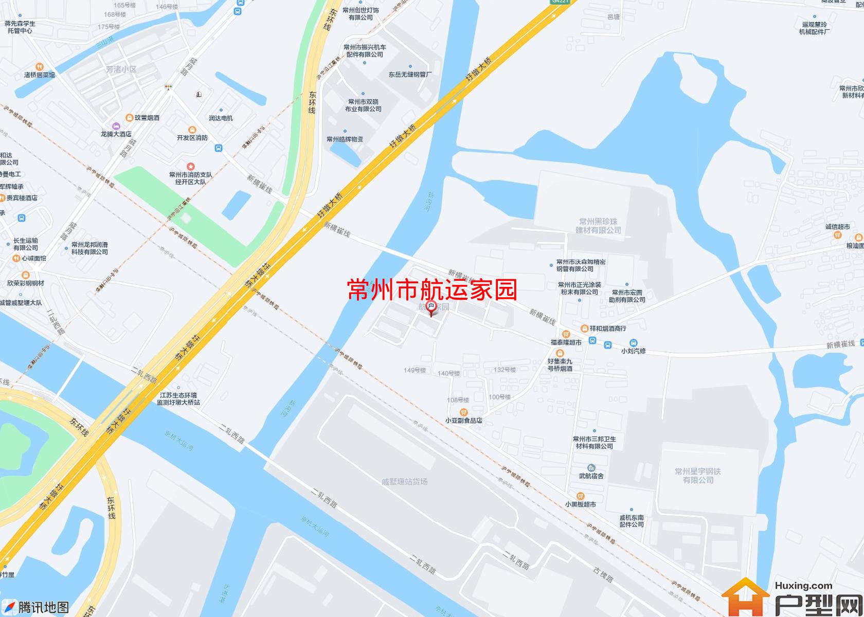 航运家园小区 - 户型网