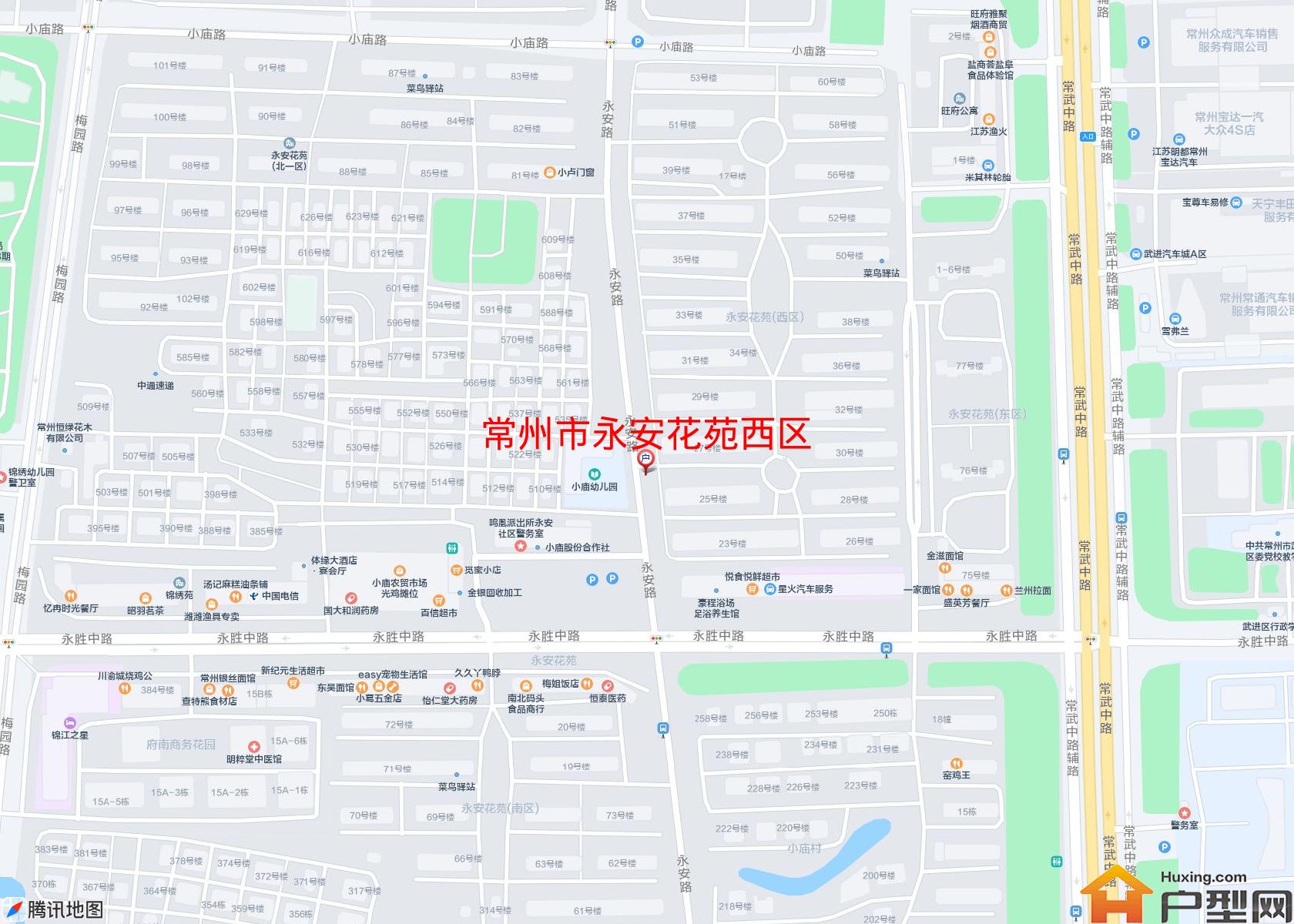 永安花苑西区小区 - 户型网