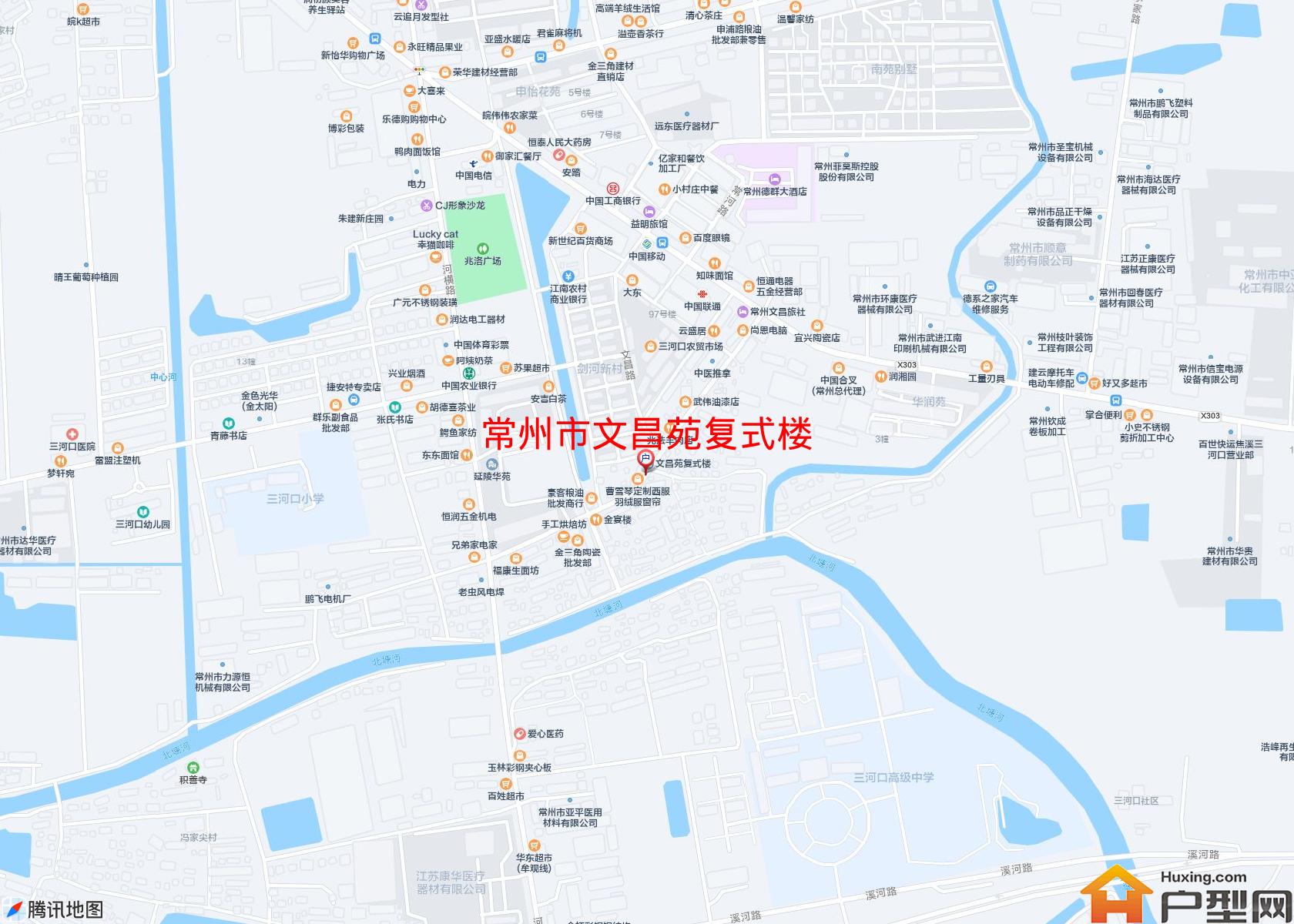 文昌苑复式楼小区 - 户型网