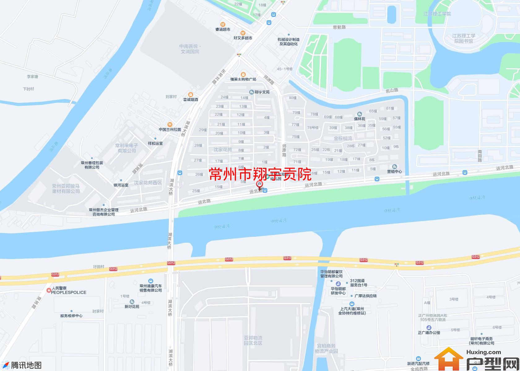 翔宇贡院小区 - 户型网