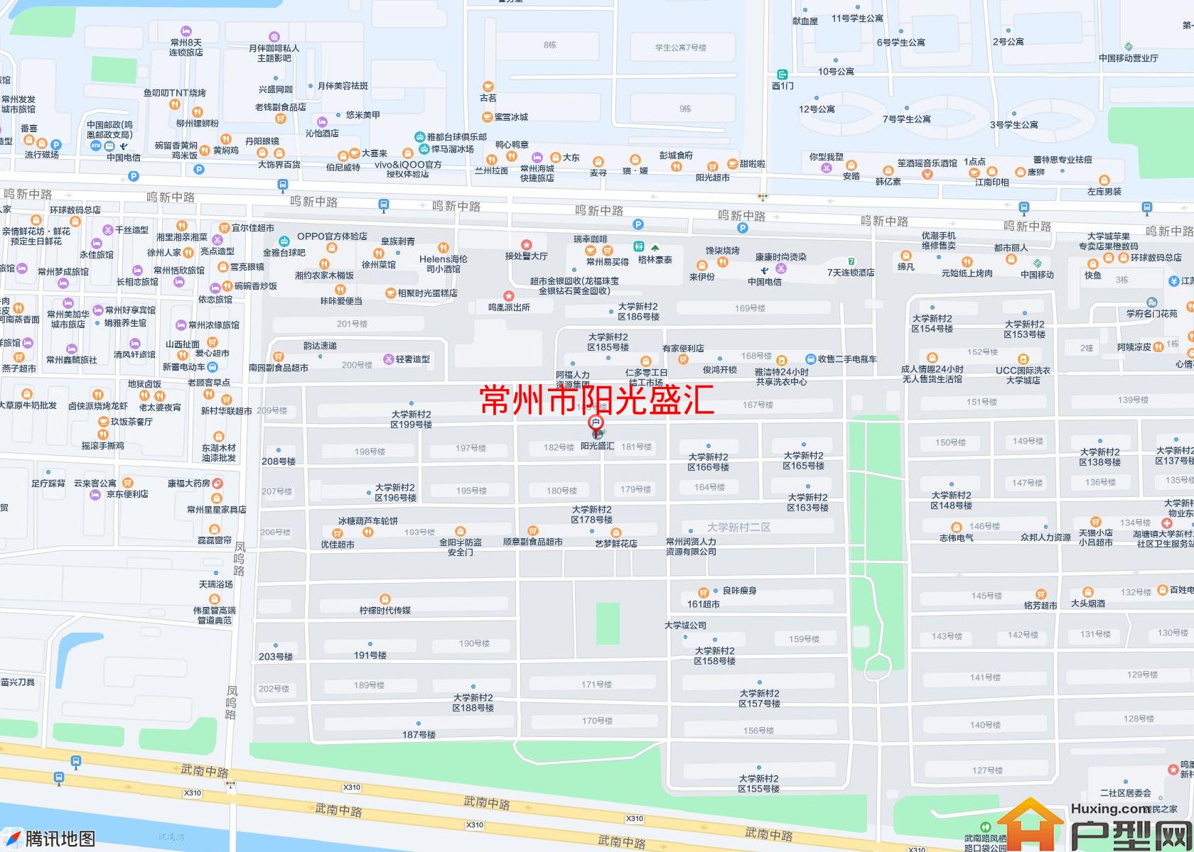 阳光盛汇小区 - 户型网