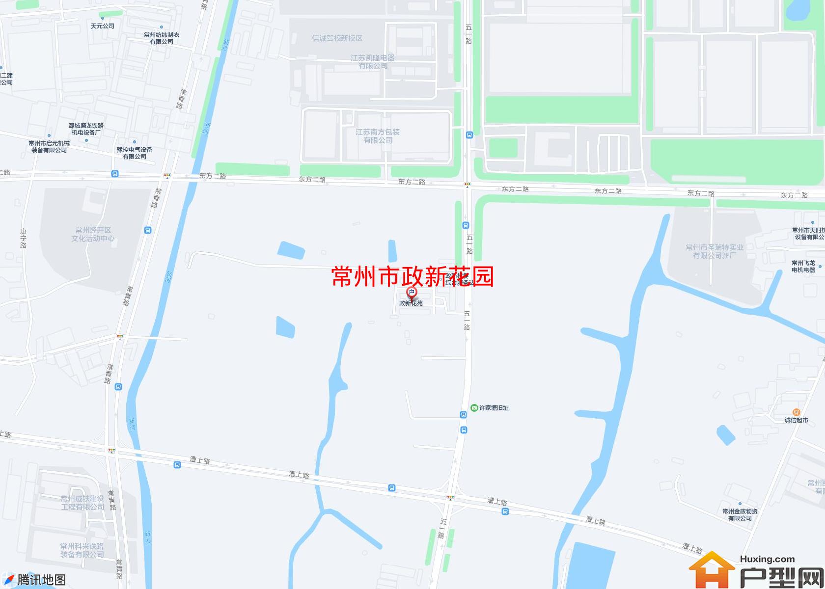 政新花园小区 - 户型网