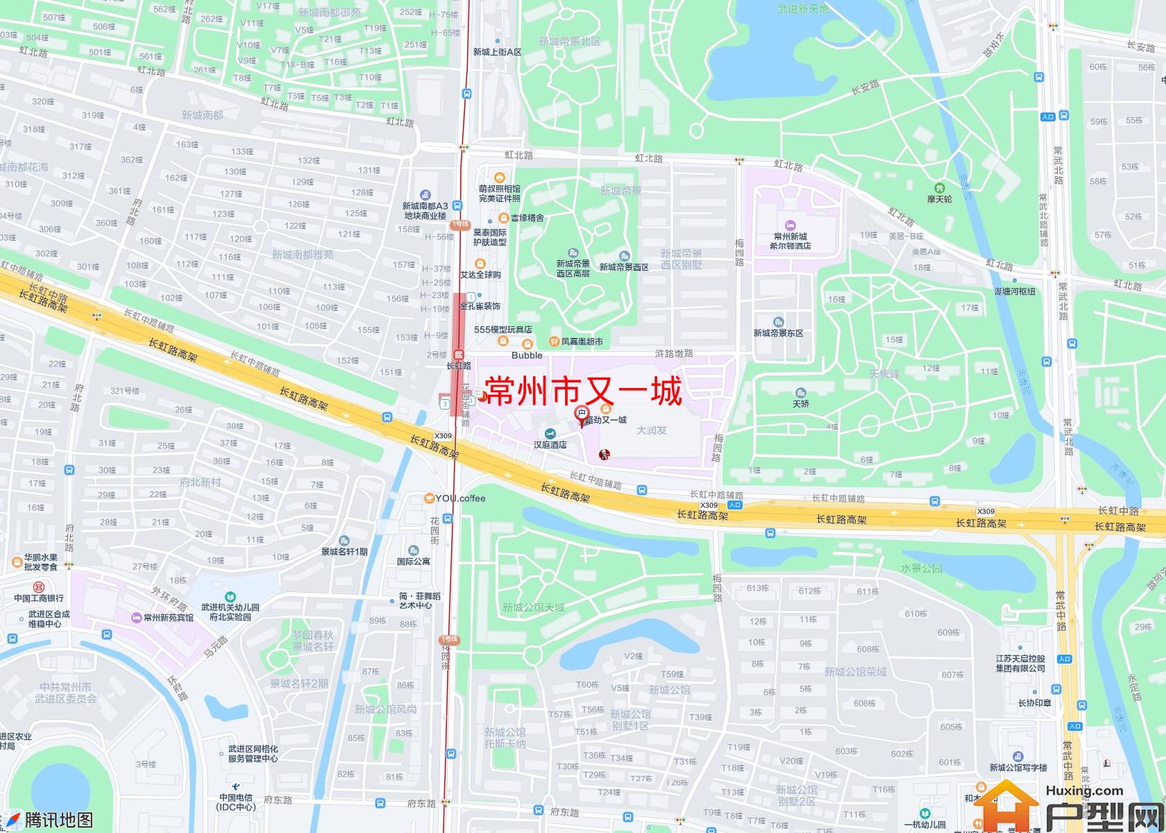 又一城小区 - 户型网