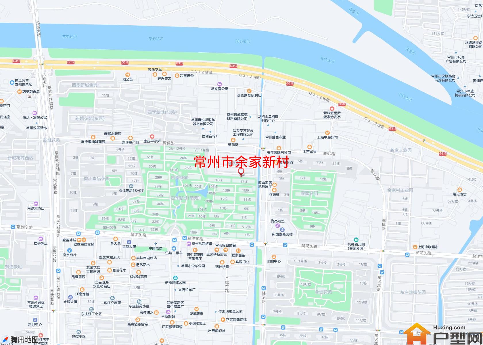 余家新村小区 - 户型网