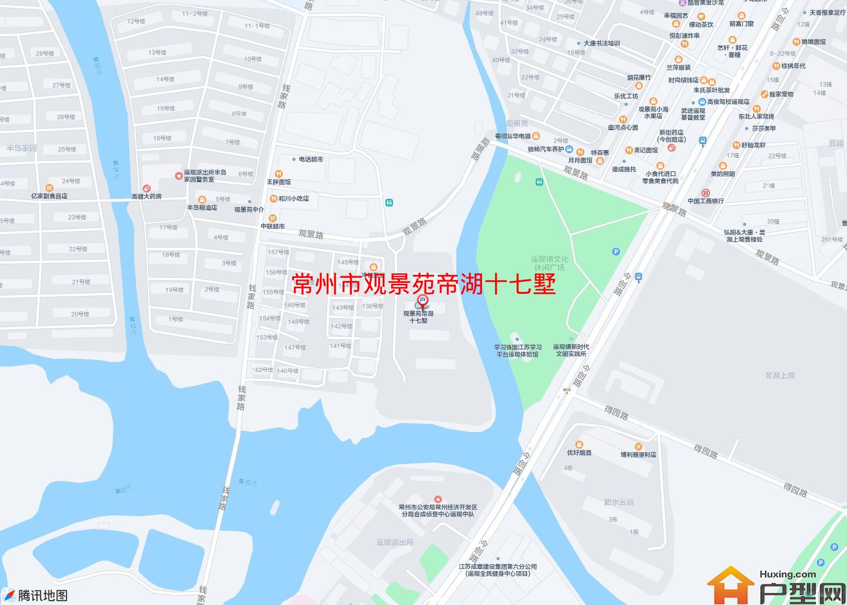 观景苑帝湖十七墅小区 - 户型网