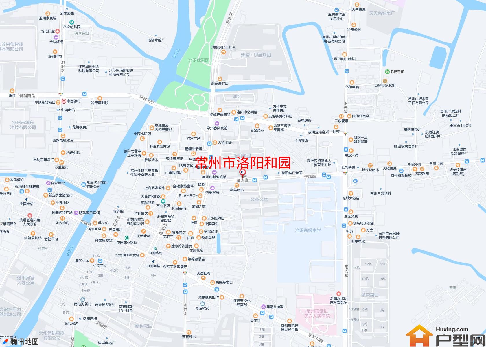 洛阳和园小区 - 户型网