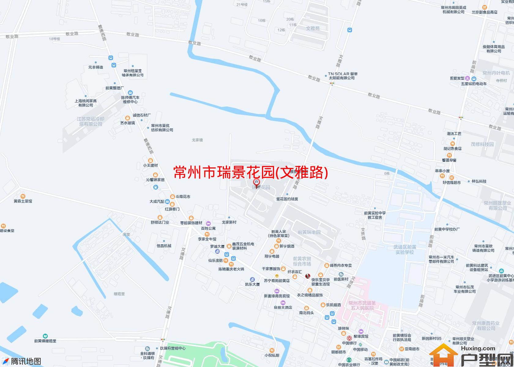 瑞景花园(文雅路)小区 - 户型网