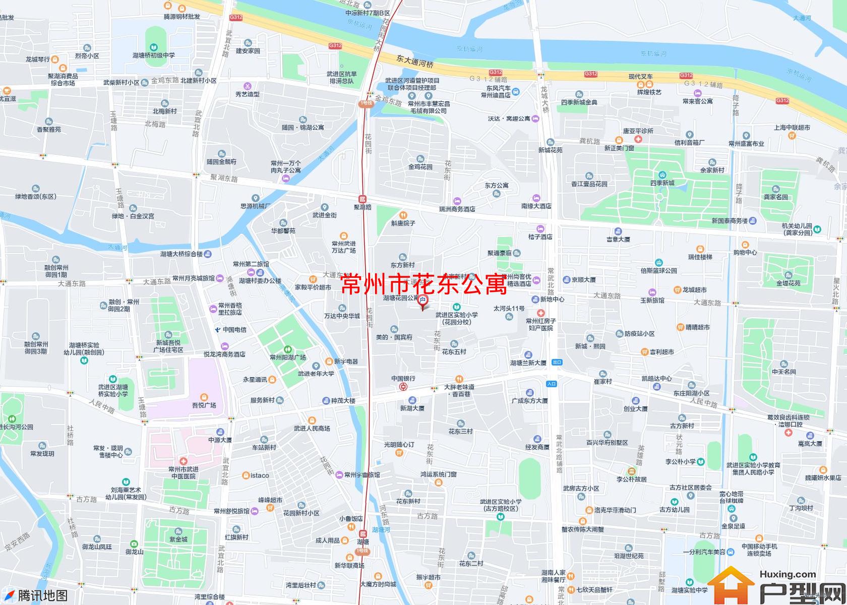 花东公寓小区 - 户型网