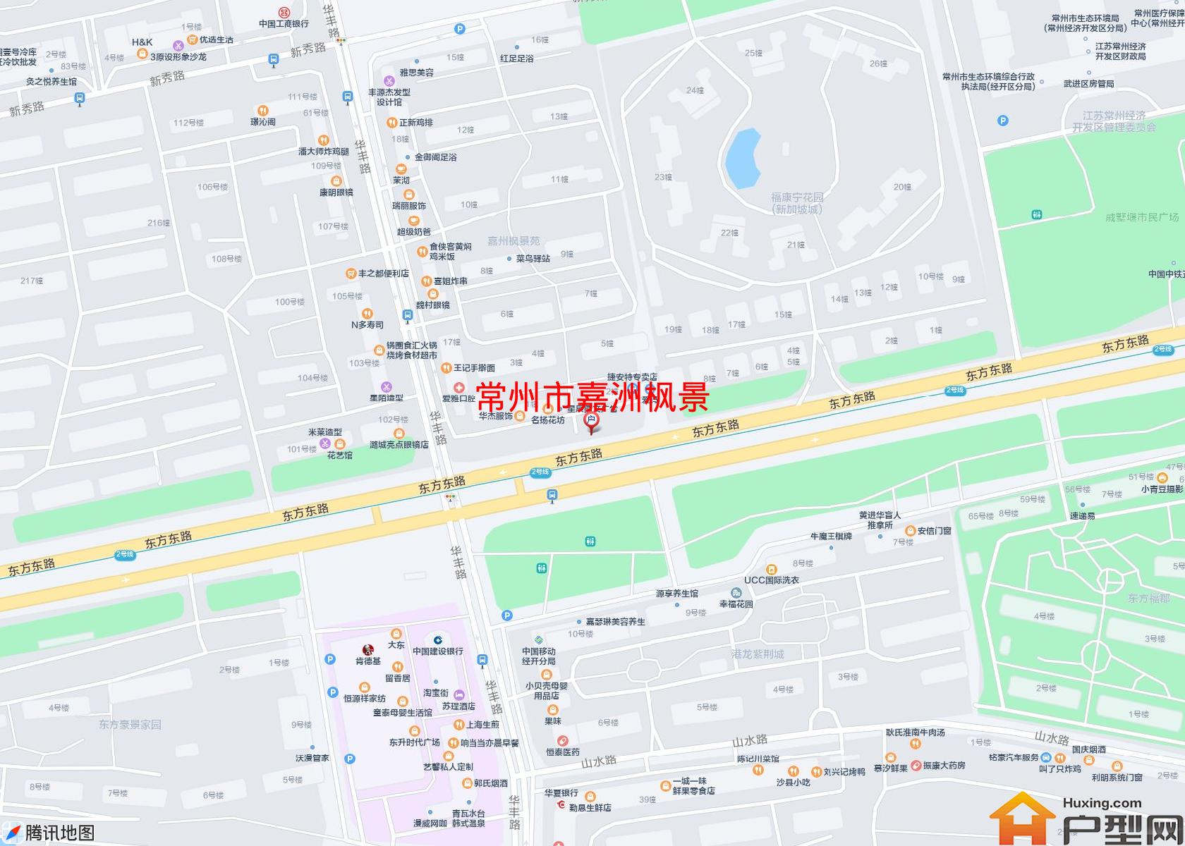 嘉洲枫景小区 - 户型网