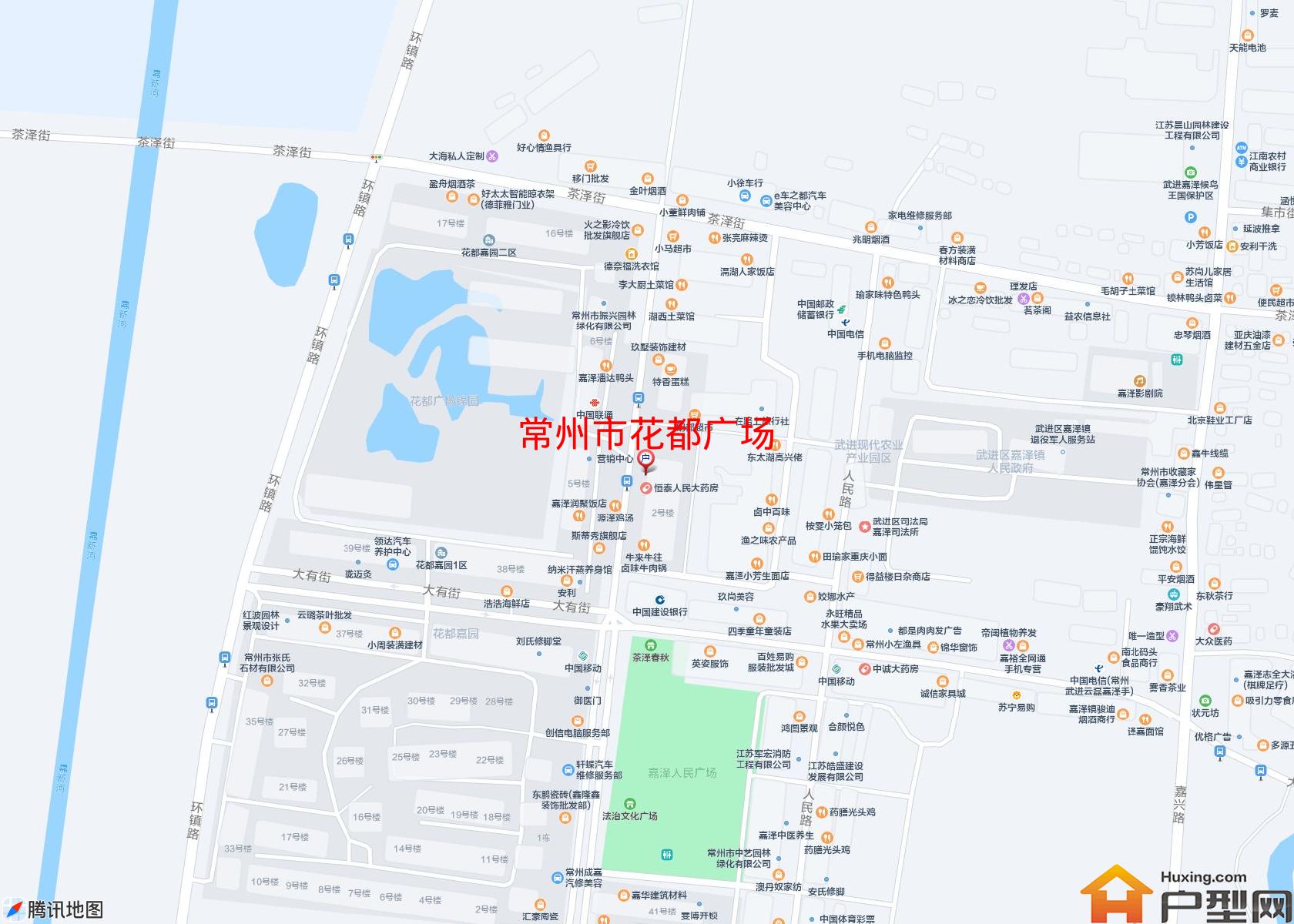 花都广场小区 - 户型网