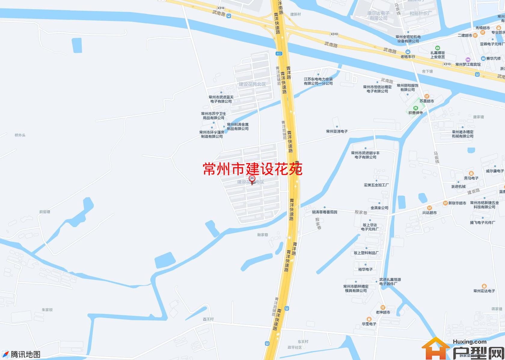 建设花苑小区 - 户型网