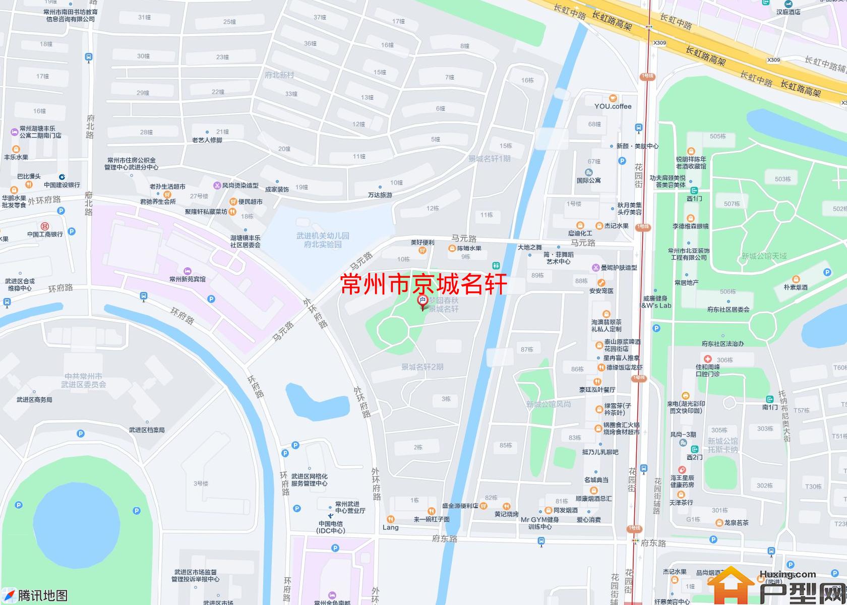 京城名轩小区 - 户型网