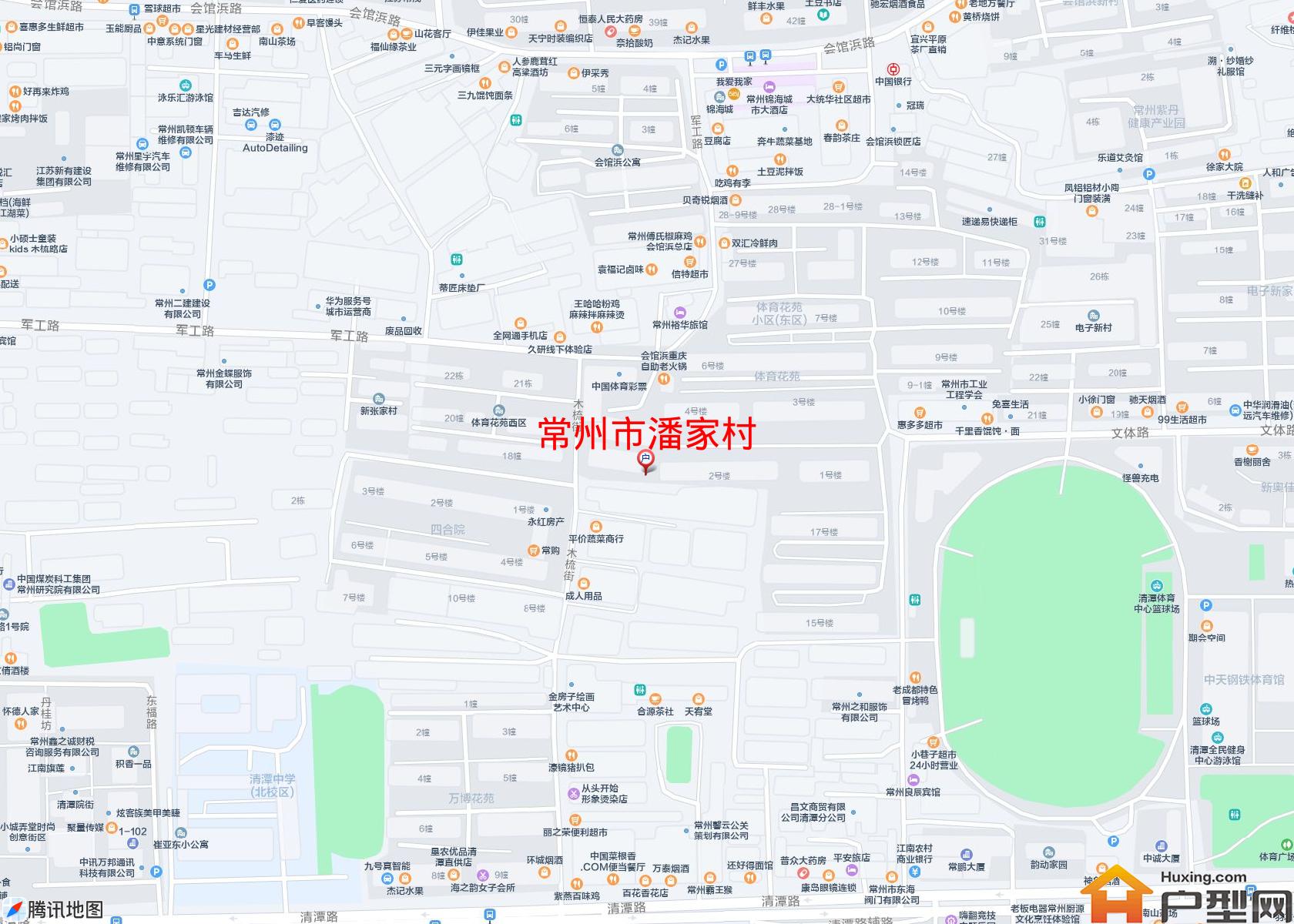 潘家村小区 - 户型网