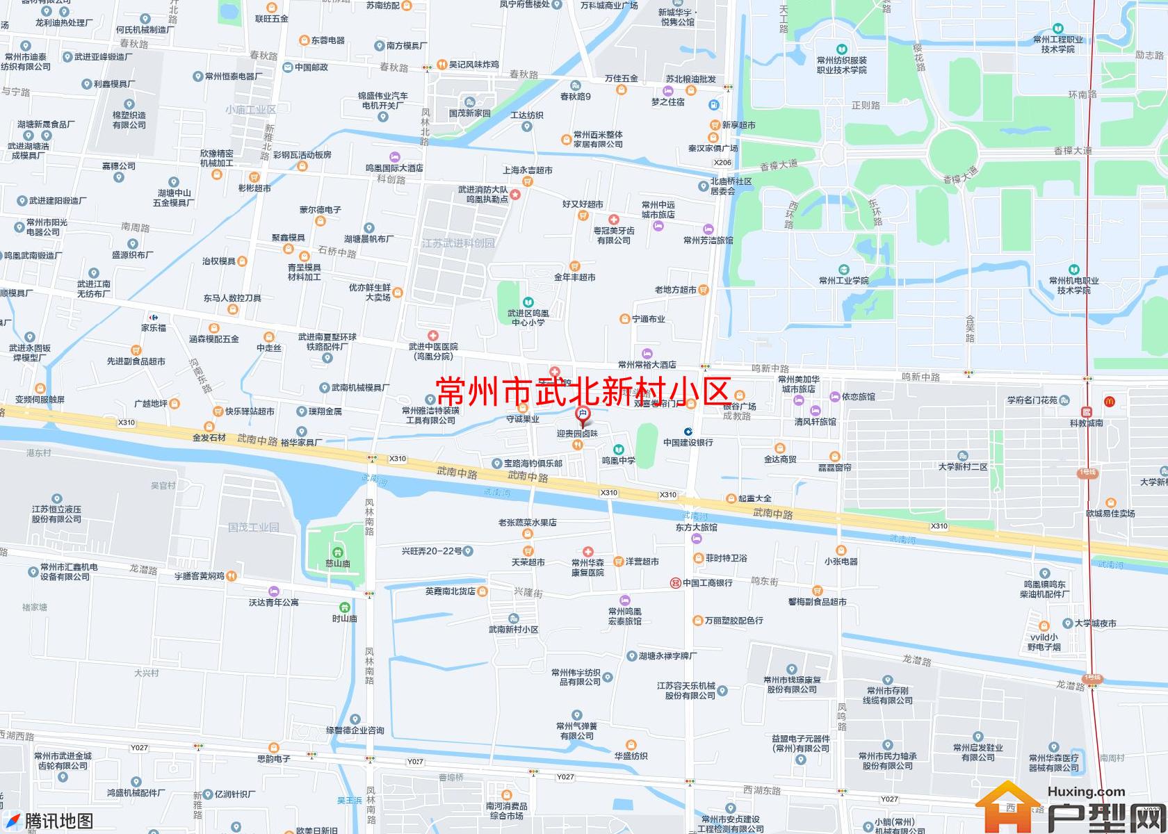 武北新村小区小区 - 户型网