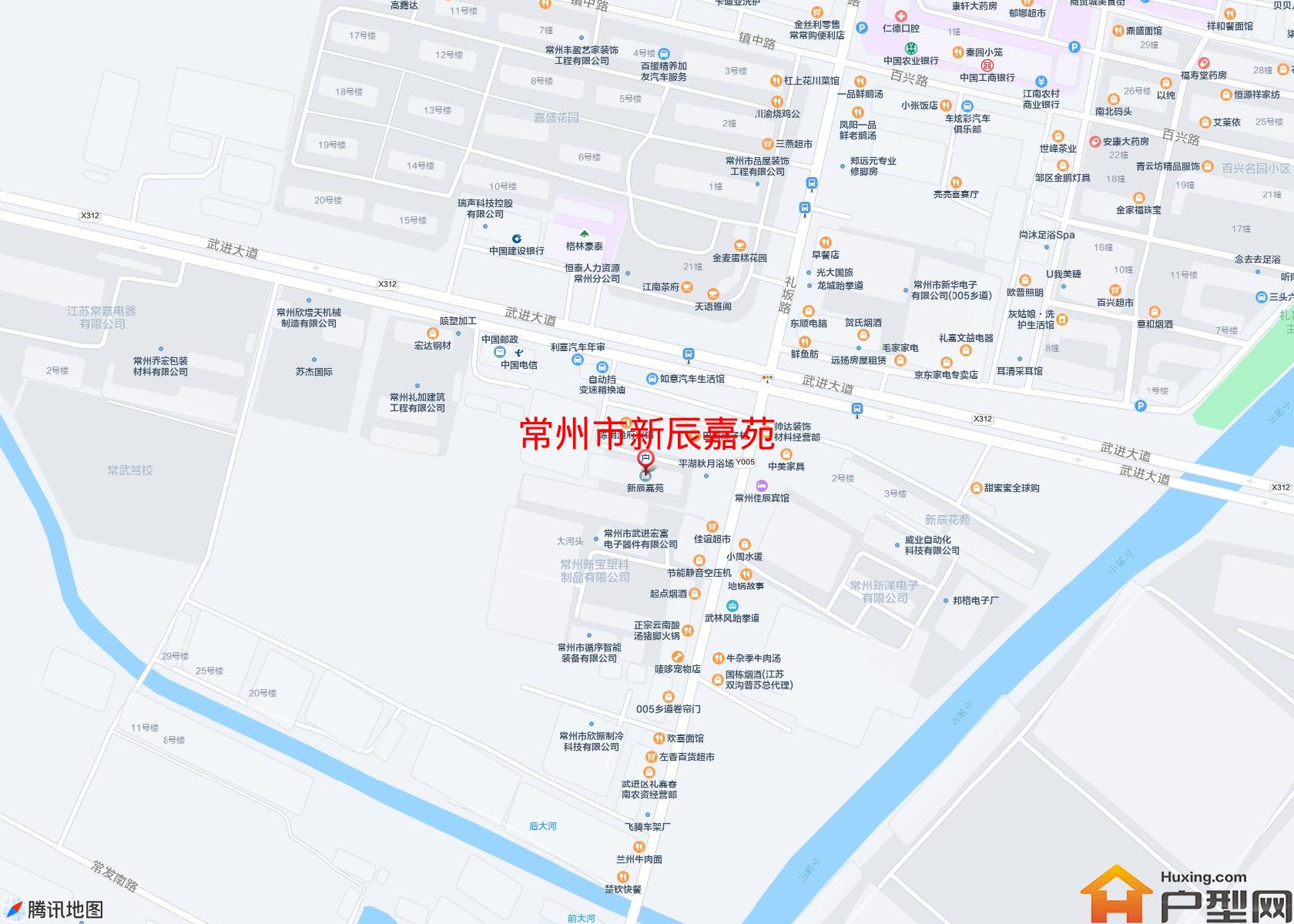 新辰嘉苑小区 - 户型网