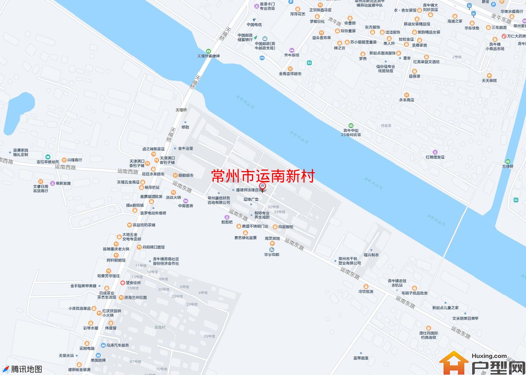 运南新村小区 - 户型网