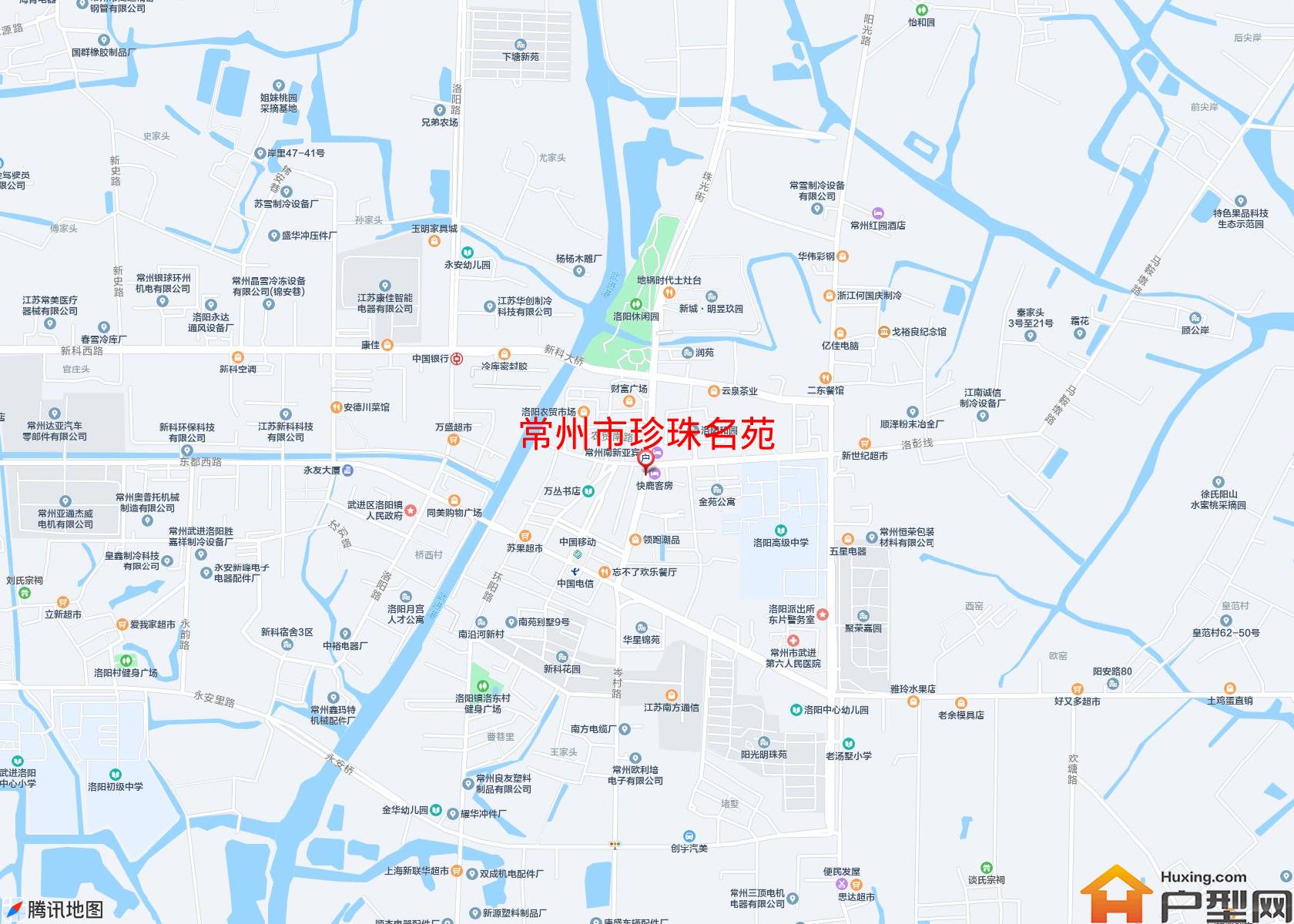 珍珠名苑小区 - 户型网