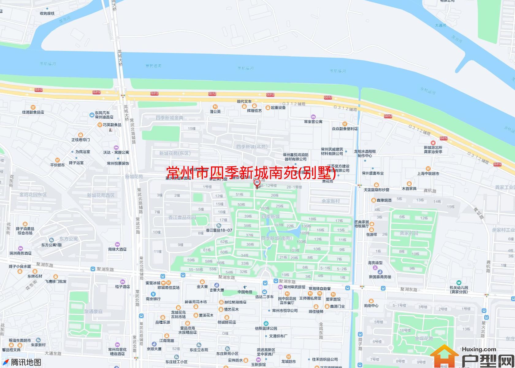 四季新城南苑(别墅)小区 - 户型网