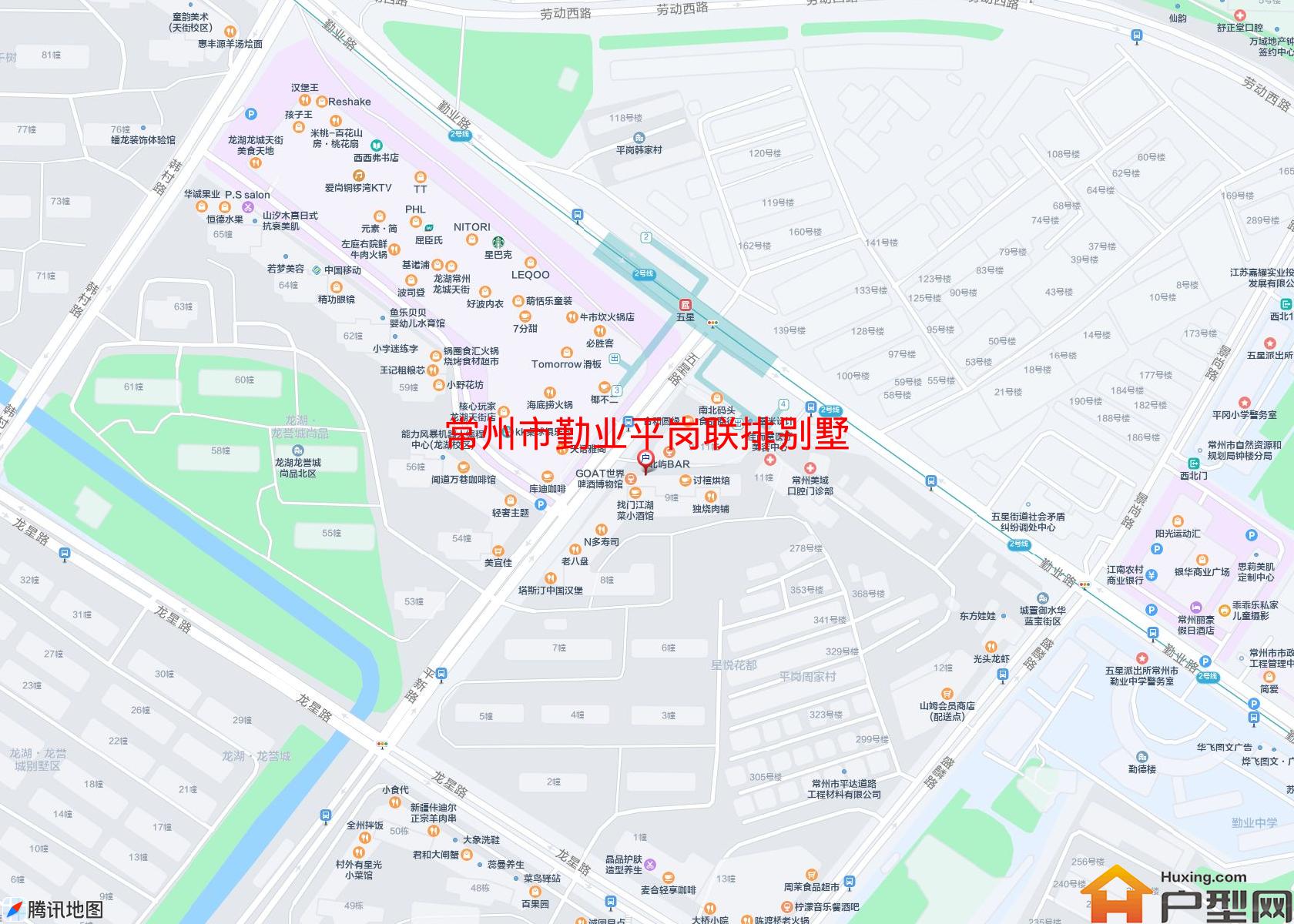 勤业平岗联排别墅小区 - 户型网
