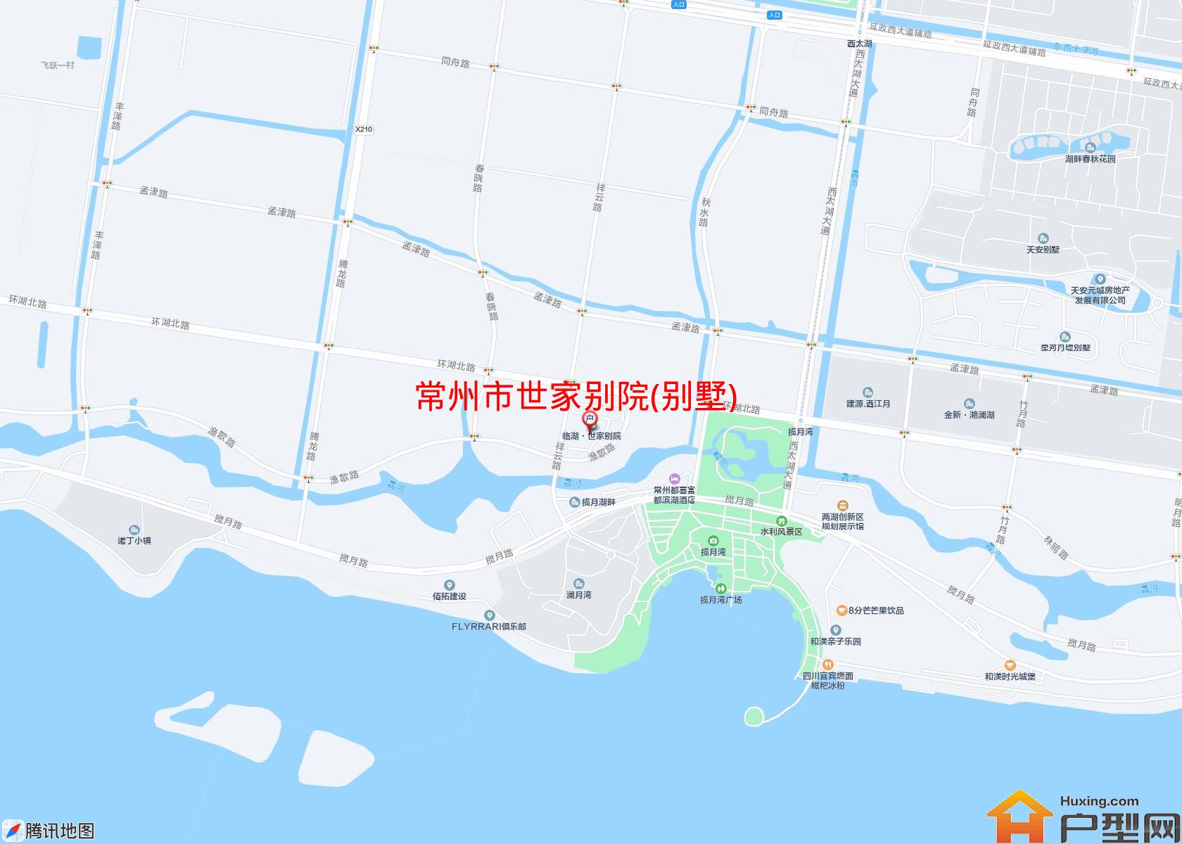 世家别院(别墅)小区 - 户型网